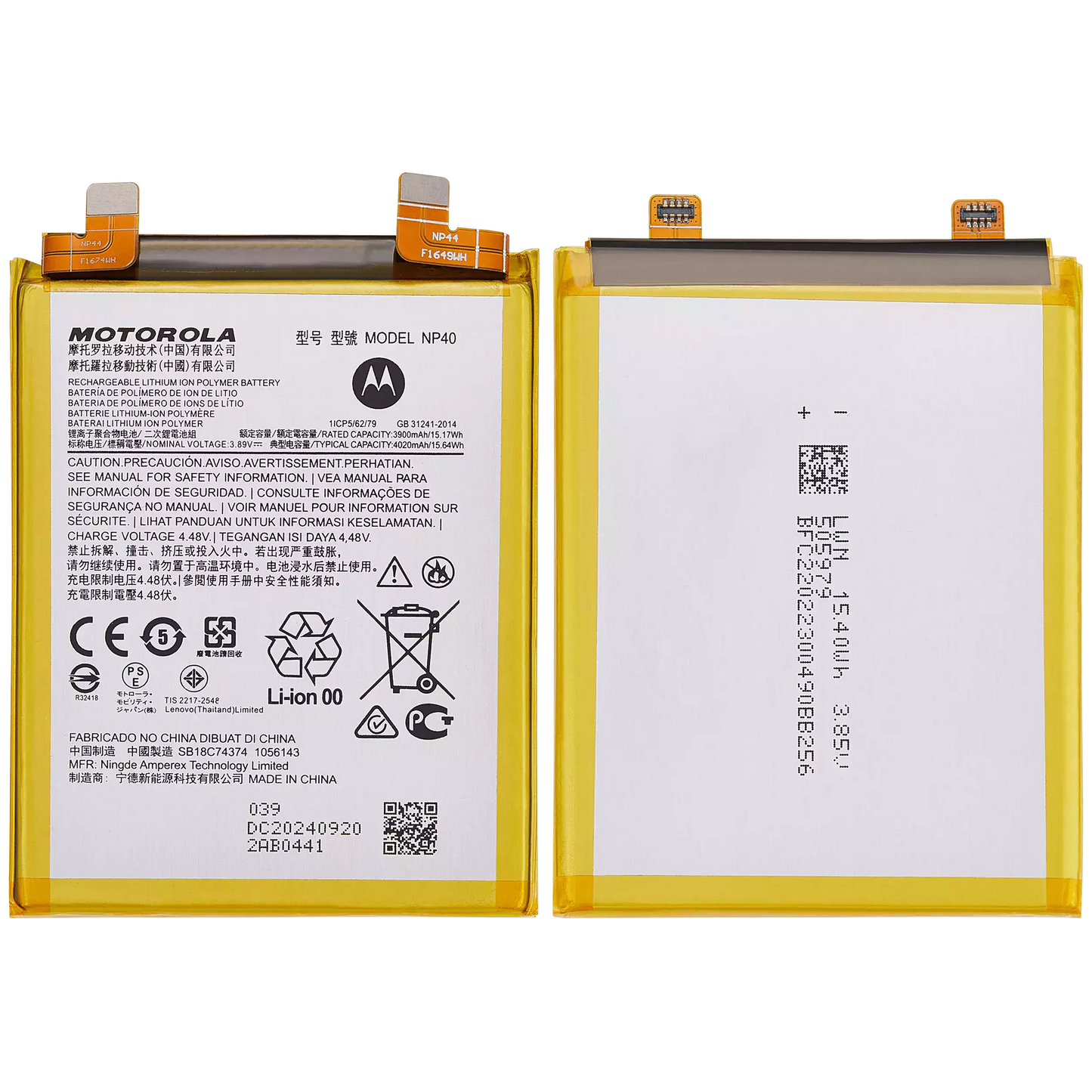 Replacement Battery For Motorola Moto Edge Edge 30 Neo (XT2245-1 / 2022) (NP40) | SKU 107182192444 | image 2
