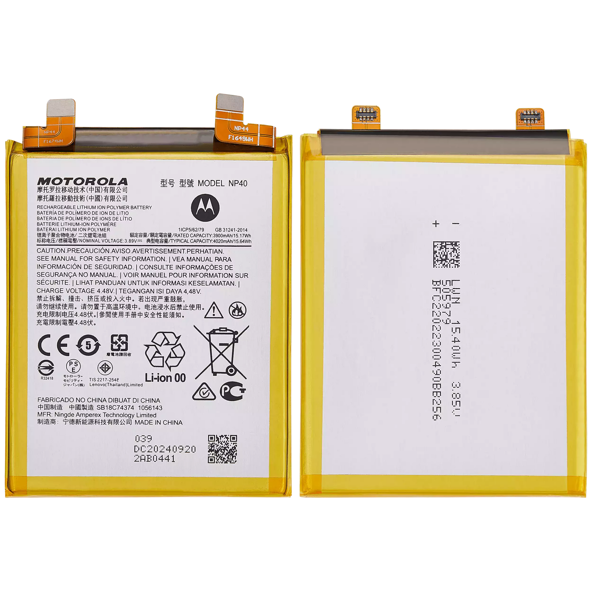 Replacement Battery For Motorola Moto Edge Edge 30 Neo (XT2245-1 / 2022) (NP40) | SKU 107182192444 | image 2
