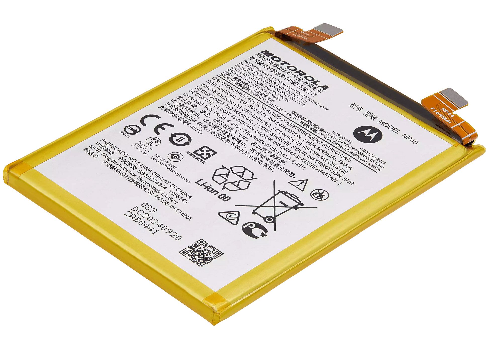 Replacement Battery For Motorola Moto Edge Edge 30 Neo (XT2245-1 / 2022) (NP40) | SKU 107182192444 | image 5