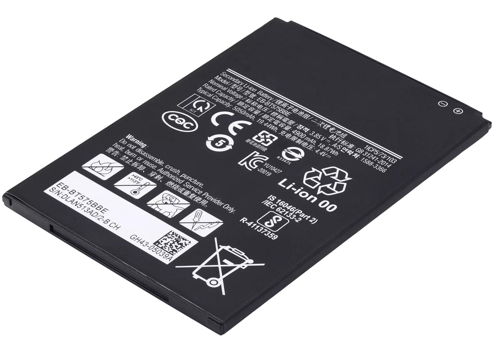 Replacement Battery For Samsung Galaxy Tab Active 3 8.0" (T570 / T575 / T577) (2020) Samsung Galaxy Tab Active replacement part - product image 4