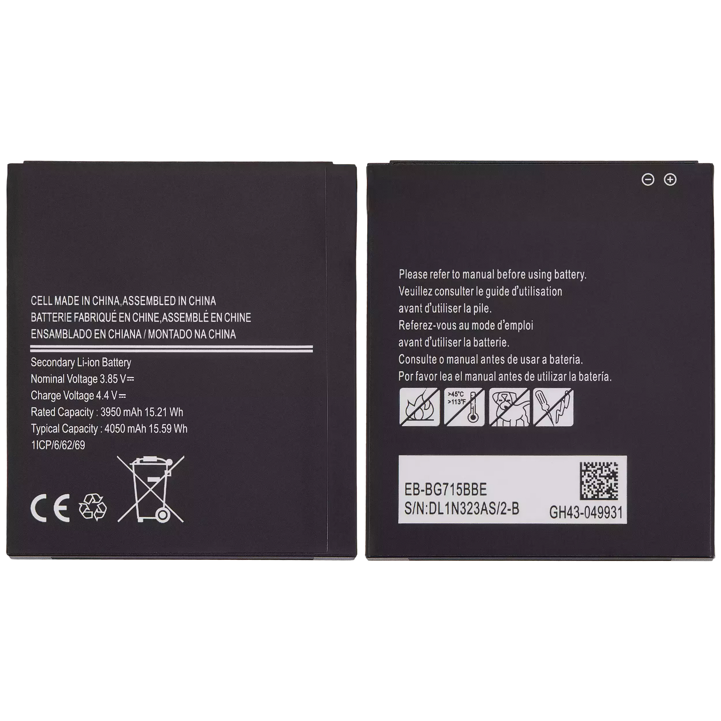Replacement Battery For Samsung Galaxy XCover Pro (G715) Samsung Galaxy XCover replacement part product image 2