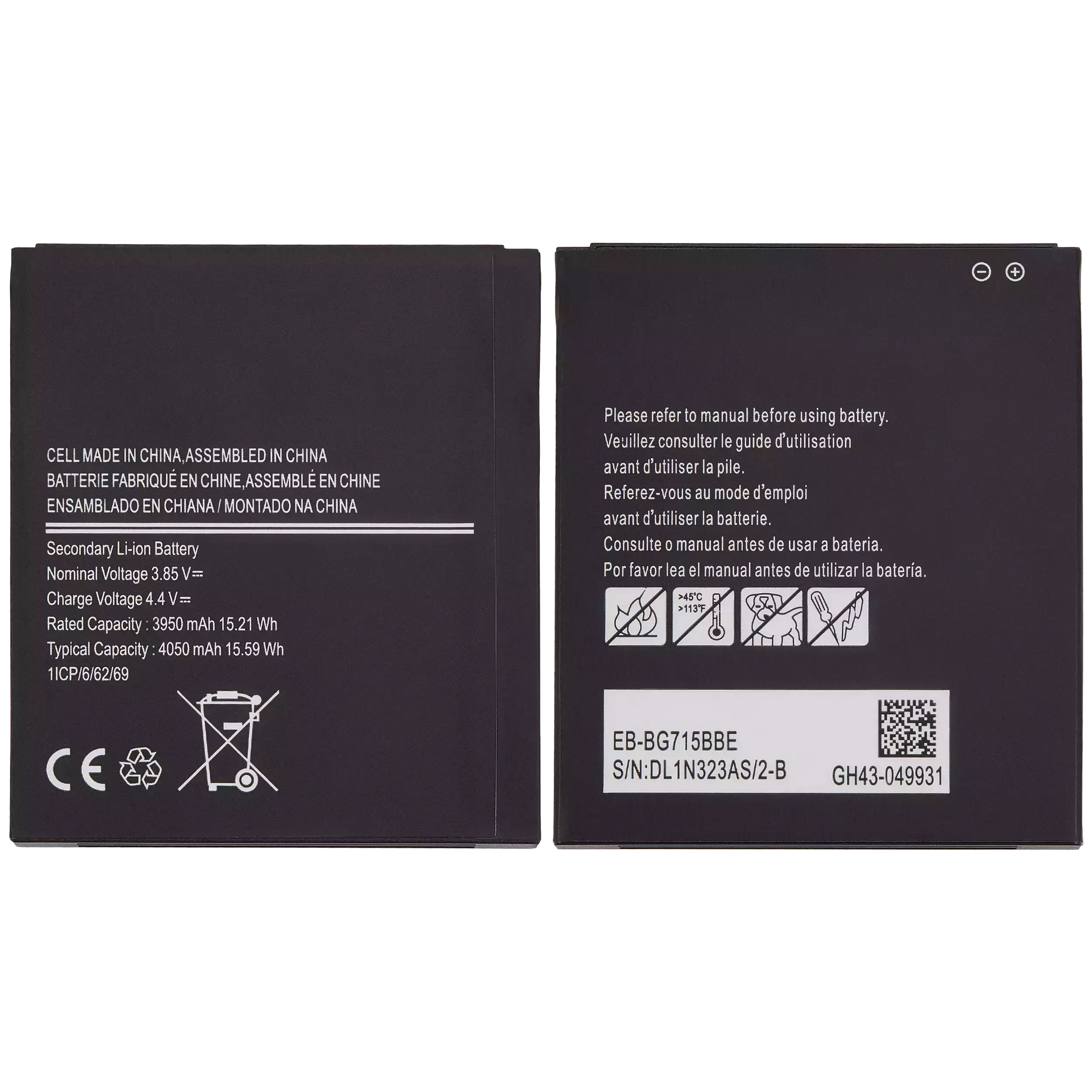 Replacement Battery For Samsung Galaxy XCover Pro (G715) Samsung Galaxy XCover replacement part product image 2