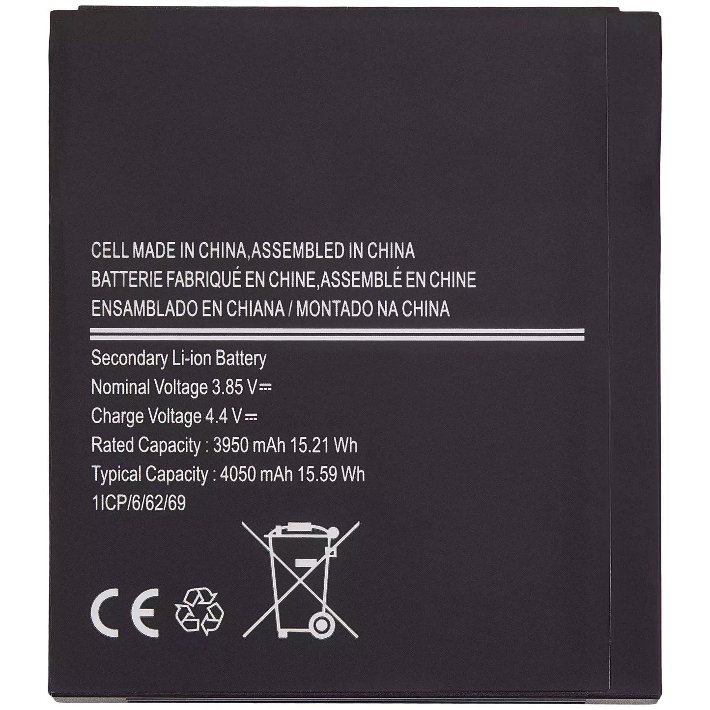 Replacement Battery For Samsung Galaxy XCover Pro (G715) Samsung Galaxy XCover replacement part product image 1