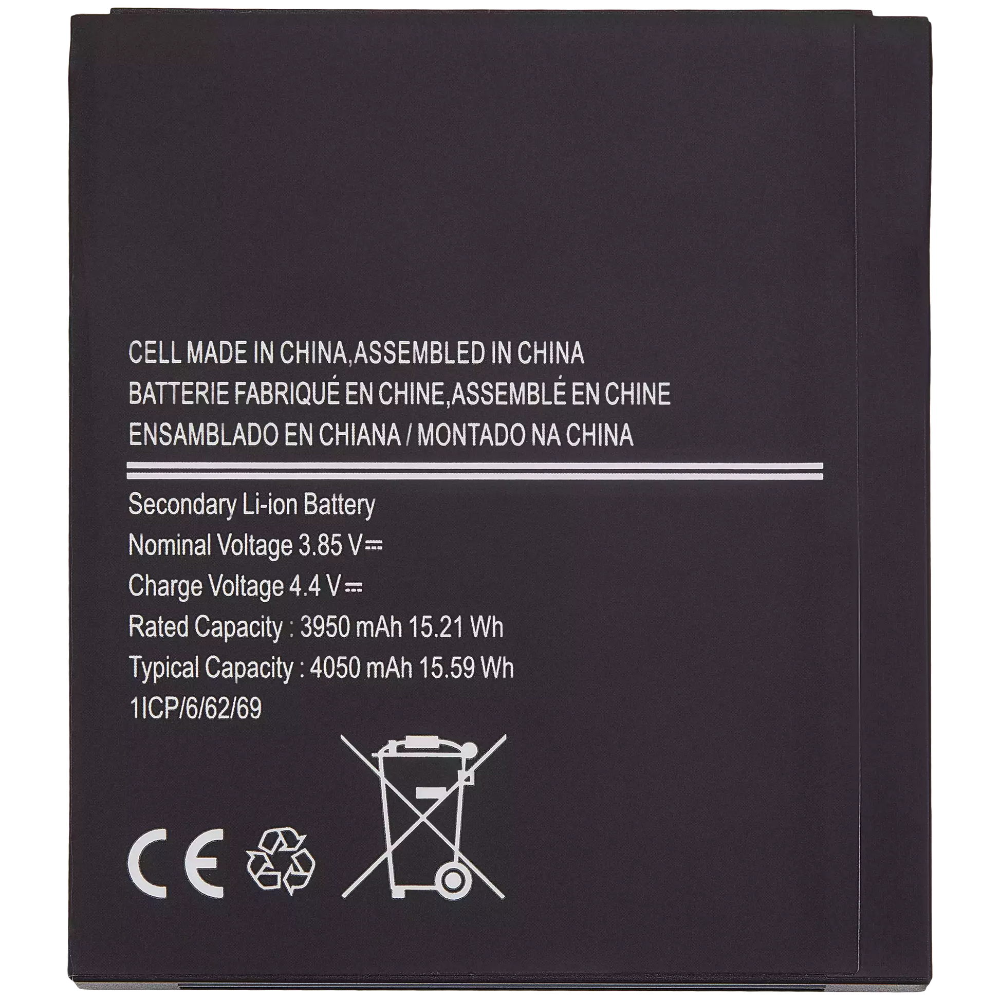 Replacement Battery For Samsung Galaxy XCover Pro (G715) Samsung Galaxy XCover replacement part product image 1