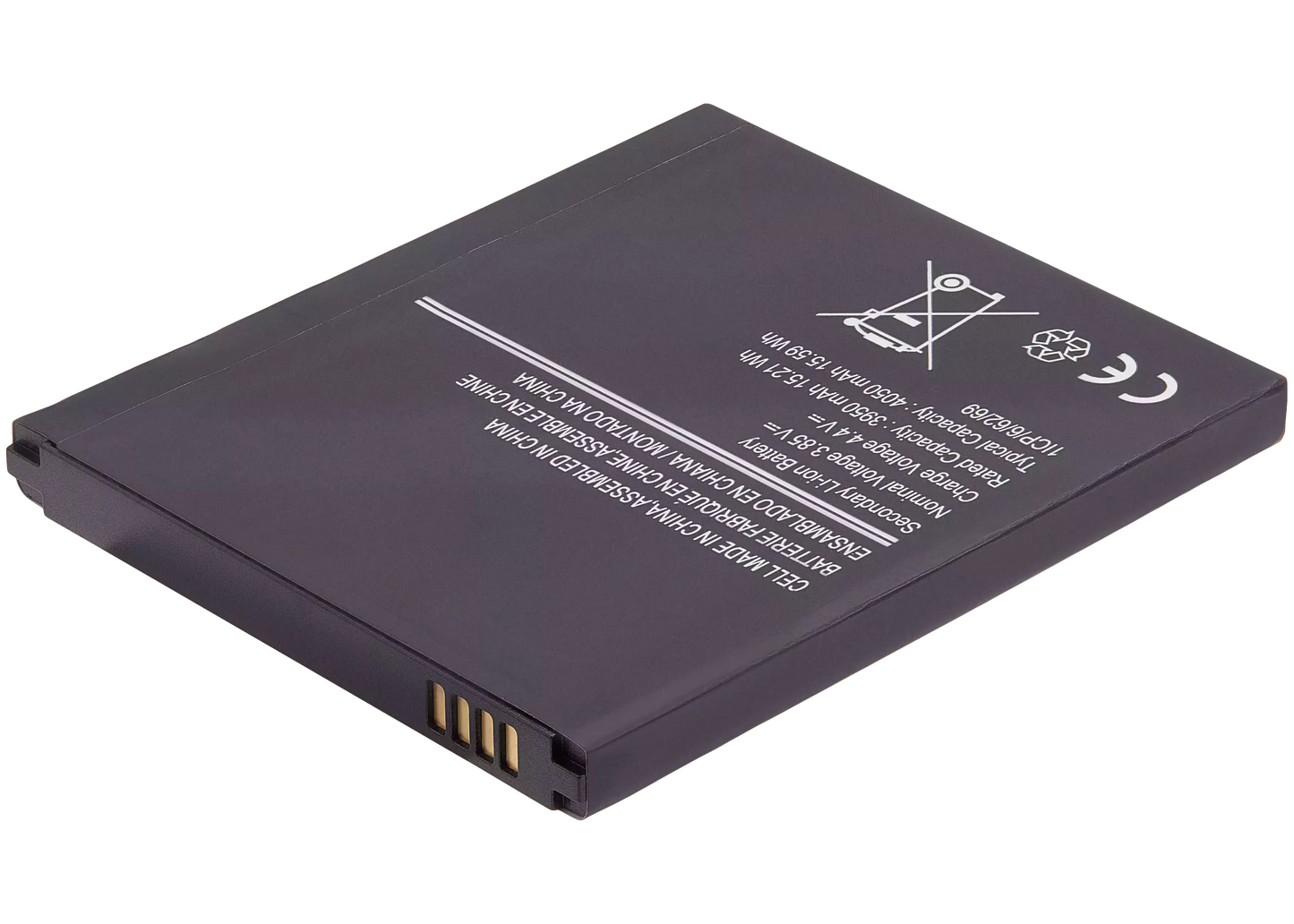 Replacement Battery For Samsung Galaxy XCover Pro (G715) Samsung Galaxy XCover replacement part product image 4