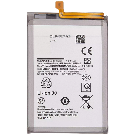 Samsung replacement part: Main Replacement Battery For Samsung Galaxy Z Fold 5