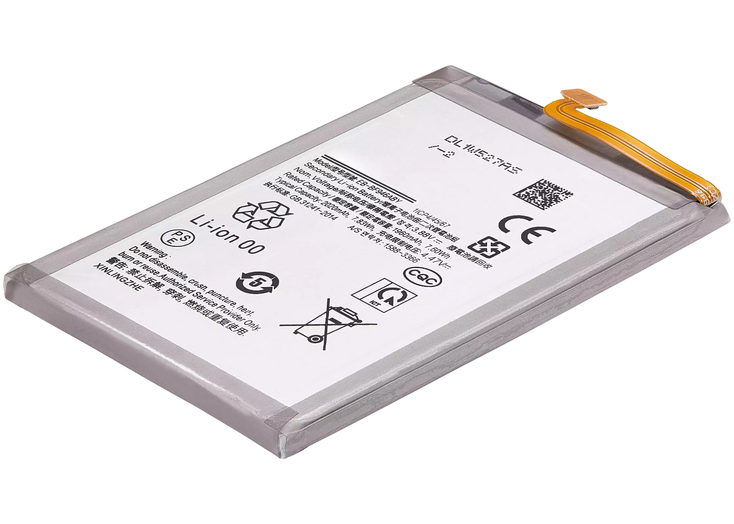 Samsung replacement part: Main Replacement Battery For Samsung Galaxy Z Fold 5