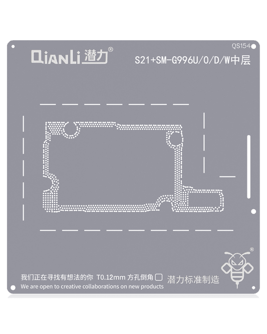 Bumblebee Stencil (QS154) Middle Layered For Samsung Galaxy S21 Plus (Qianli)