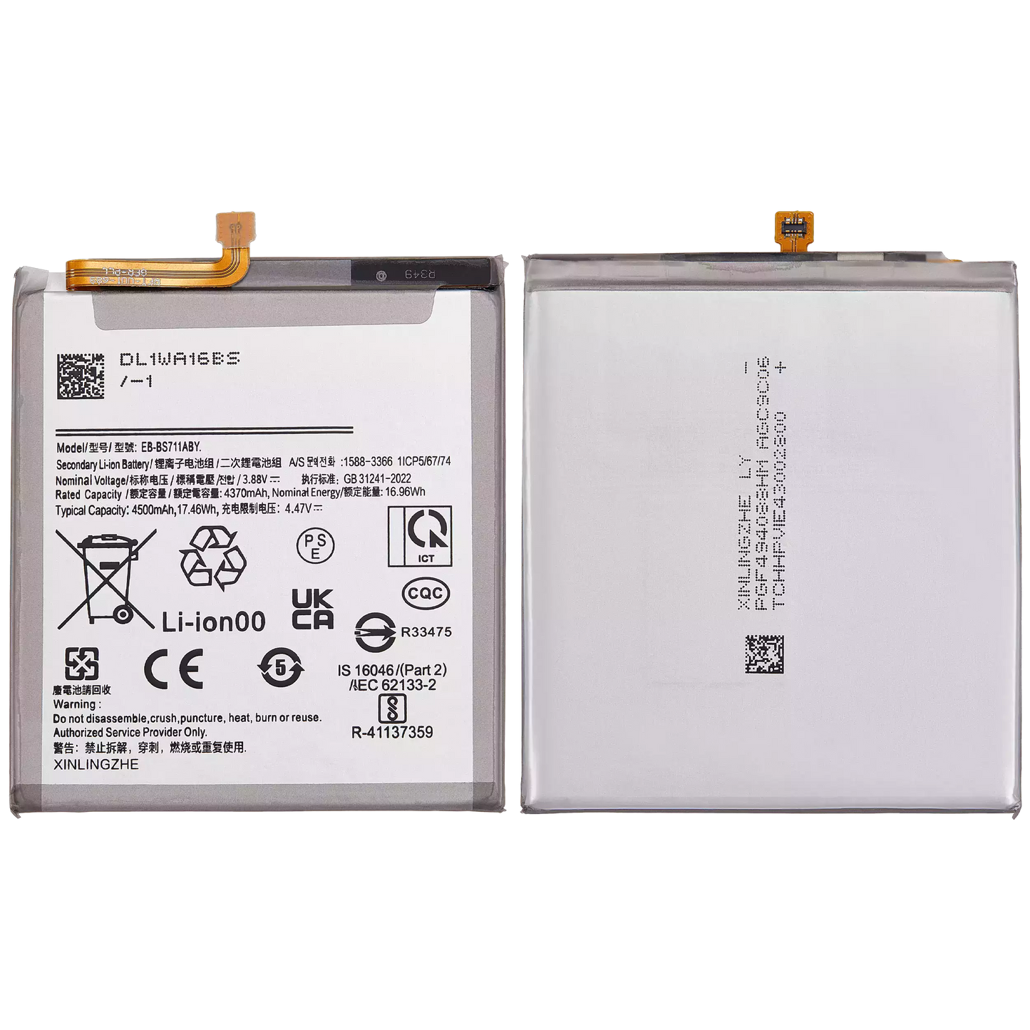 Replacement Battery For Samsung Galaxy S23 FE 5G