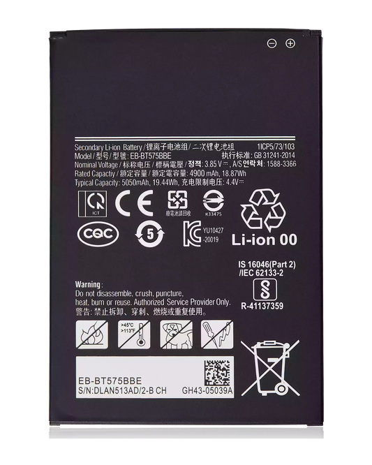 Replacement Battery For Samsung Galaxy Tab Active 3 8.0" (T570 / T575 / T577) (2020) Samsung Galaxy Tab Active replacement part - product image 1