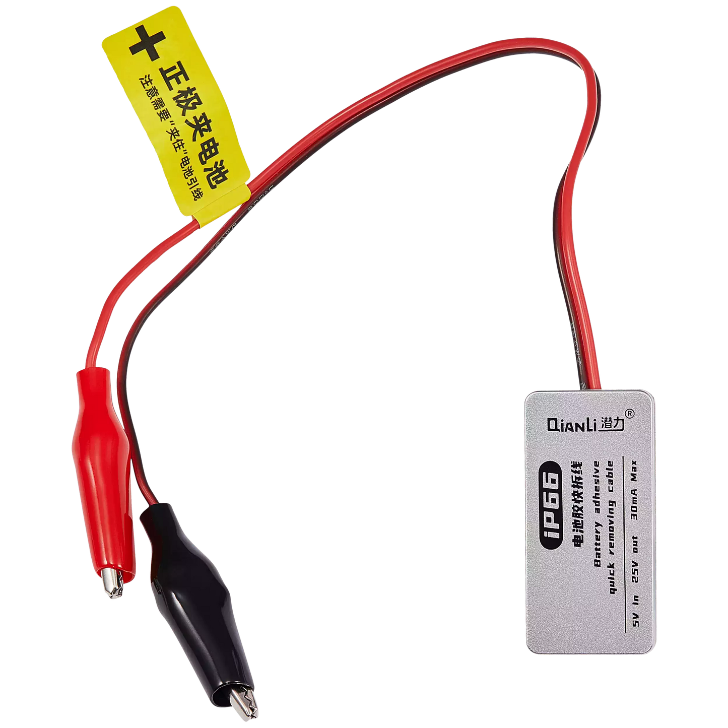 iP66 iPhone 16 Series Battery Adhesive Quick Removal Cable (Qianli)