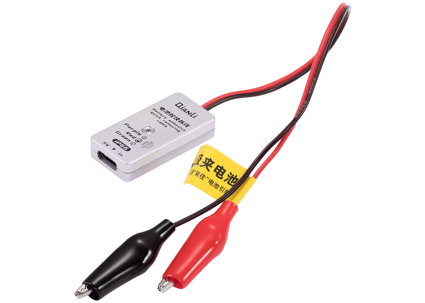 iP66 iPhone 16 Series Battery Adhesive Quick Removal Cable (Qianli)