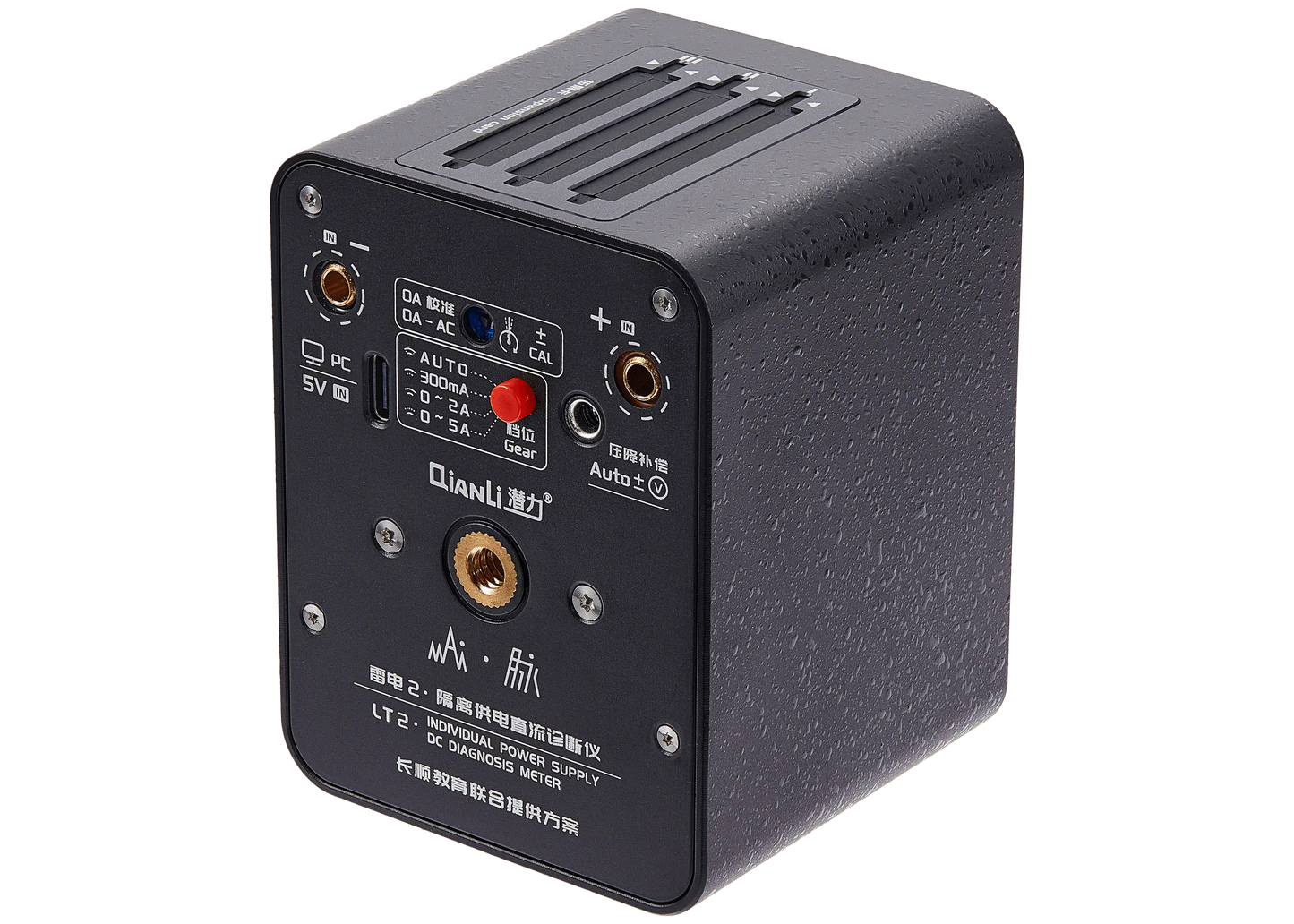 LT2 Individual DC Power Supply Unit W/ Diagnosis Meter, Quarter Bracket Holder 7" Bulldozer & Expansion Card iPhone 6 to 14 Series (Qianli)
