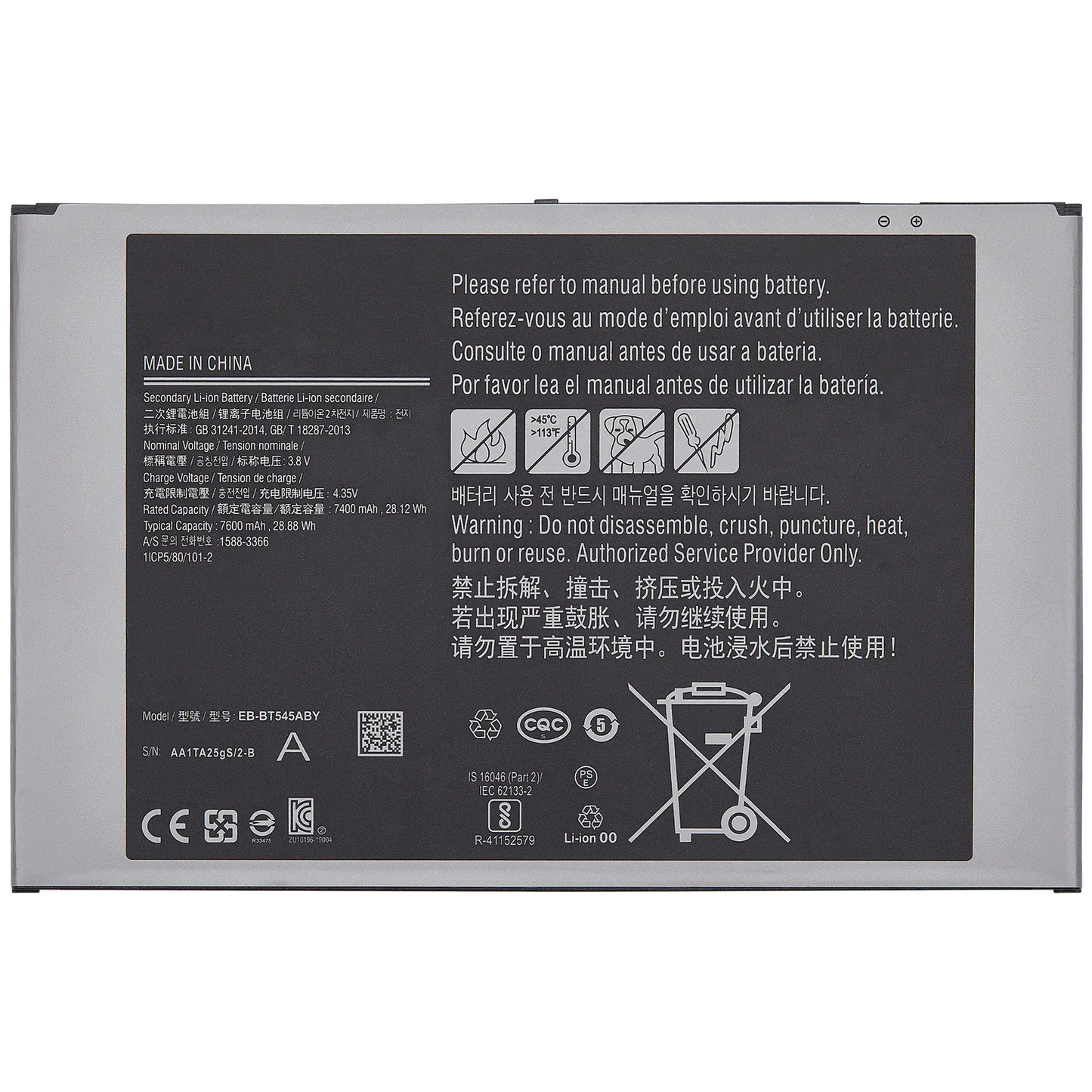 Replacement Battery For Samsung Galaxy Tab Active Pro 10.1" (T545 / T540 / T547) (2019) / Tab Active 4 Pro (T630 / T636 / T638) (2022) (EB-BT545ABY) Samsung Galaxy Tab Active replacement part - product image 1