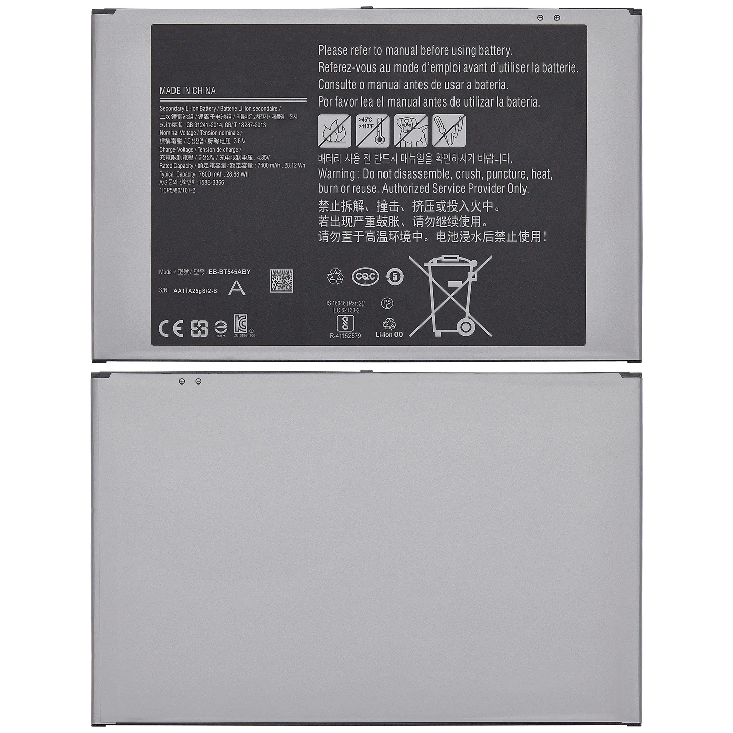 Replacement Battery For Samsung Galaxy Tab Active Pro 10.1" (T545 / T540 / T547) (2019) / Tab Active 4 Pro (T630 / T636 / T638) (2022) (EB-BT545ABY) Samsung Galaxy Tab Active replacement part - product image 2