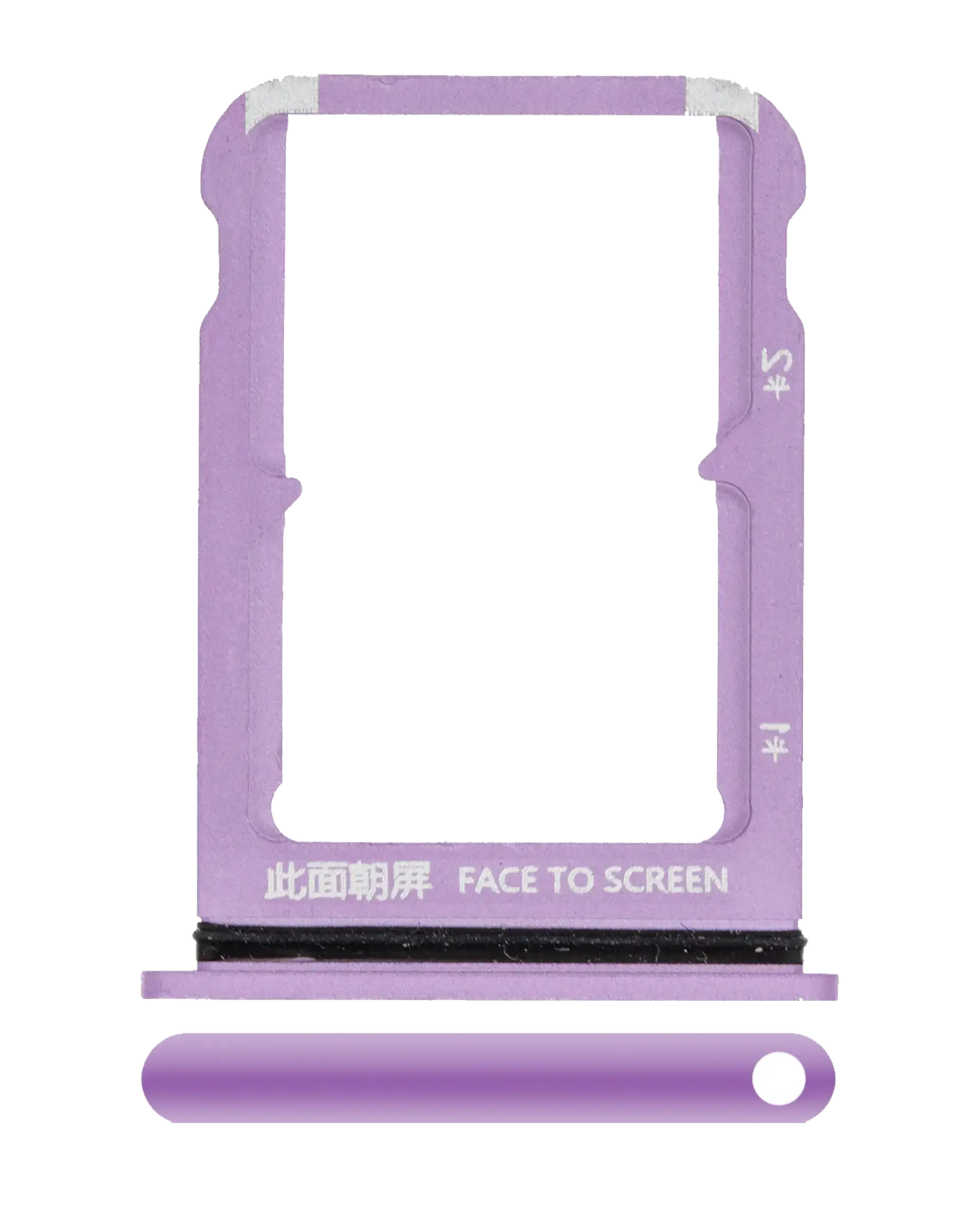 Sim Card Tray For Xiaomi Mi 9 (Lavender Violet) - replacement part product image SKU 107082070225 - image 1