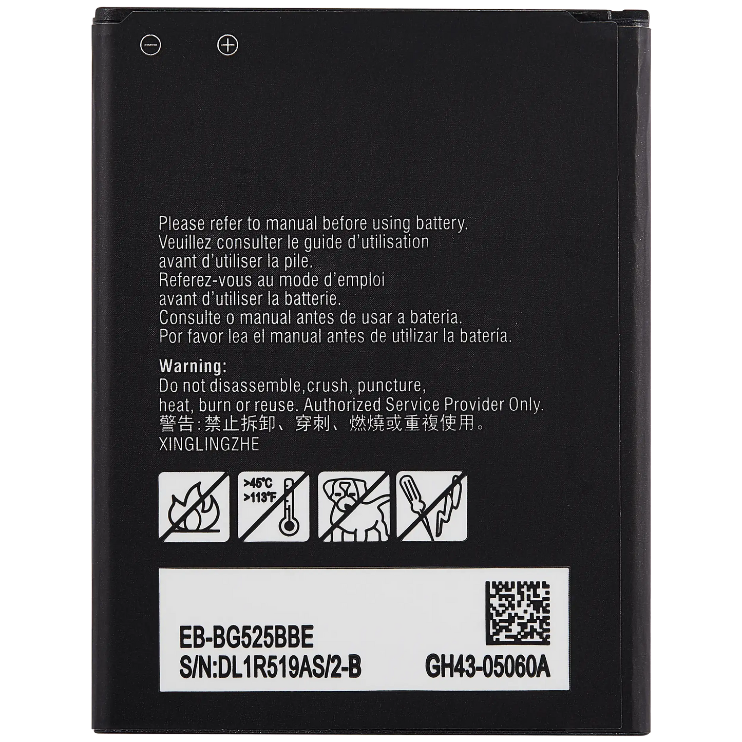 Replacement Battery For Samsung Galaxy XCover 5 (EB-BG525BBE) Samsung Galaxy XCover replacement part product image 1