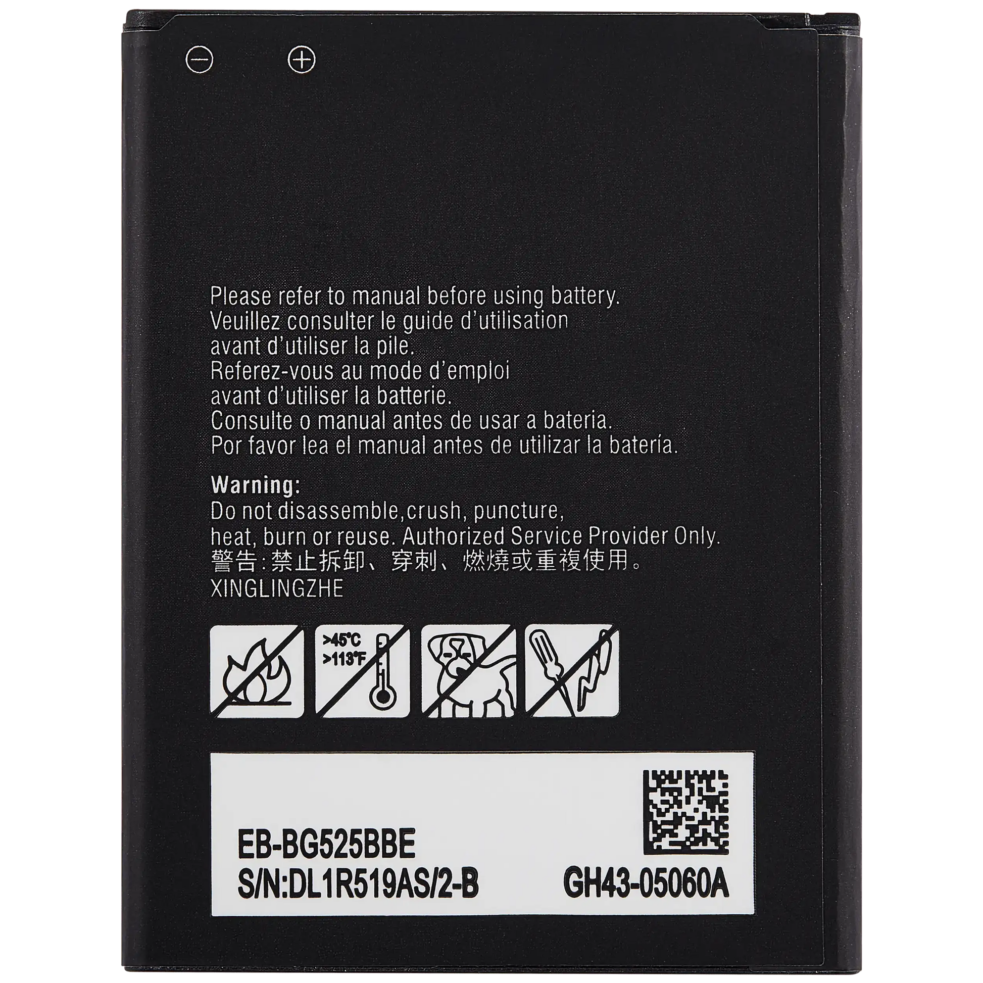 Replacement Battery For Samsung Galaxy XCover 5 (EB-BG525BBE) Samsung Galaxy XCover replacement part product image 1