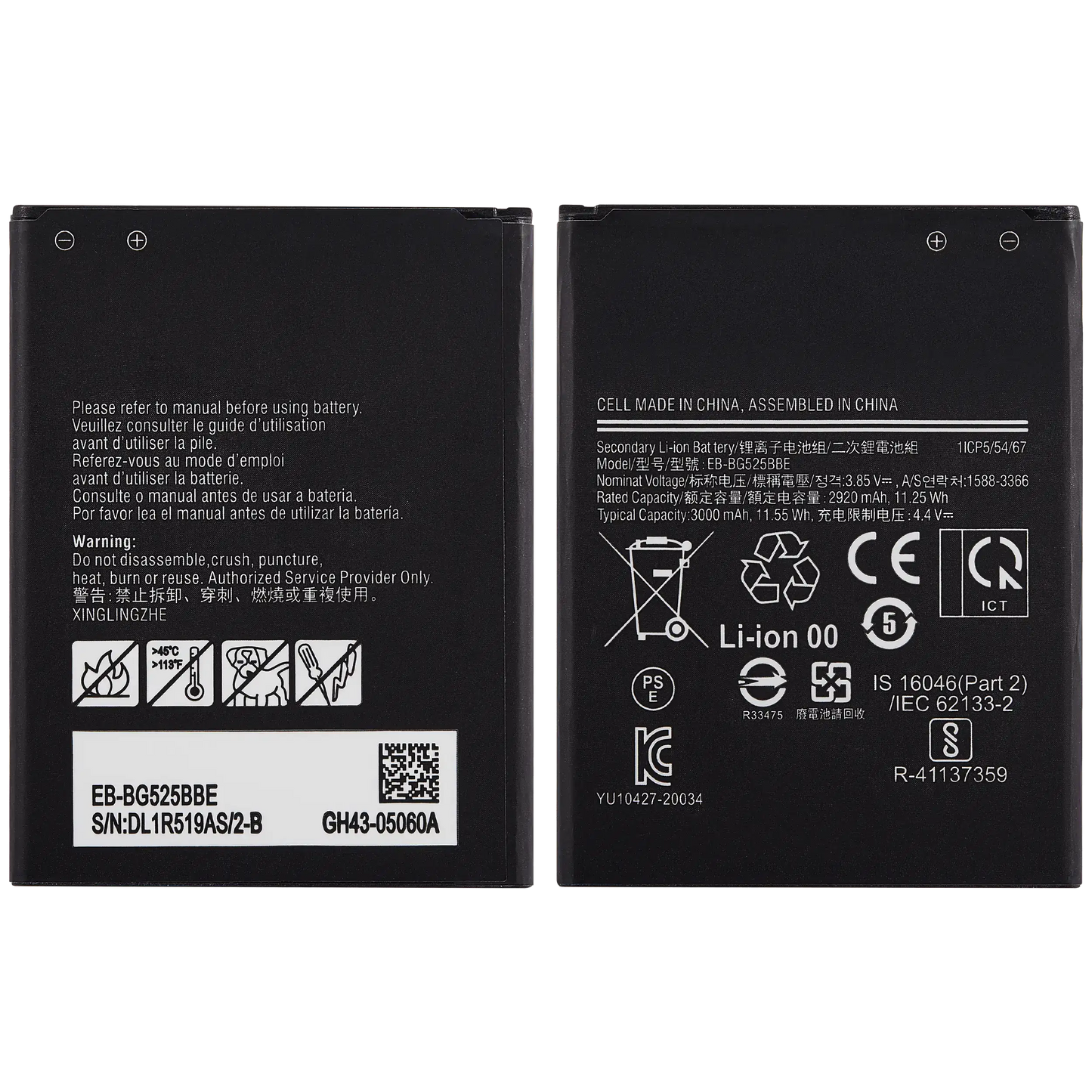 Replacement Battery For Samsung Galaxy XCover 5 (EB-BG525BBE) Samsung Galaxy XCover replacement part product image 2