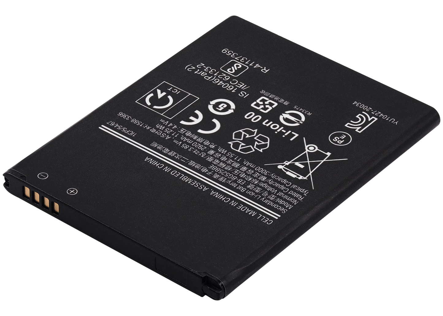Replacement Battery For Samsung Galaxy XCover 5 (EB-BG525BBE) Samsung Galaxy XCover replacement part product image 3