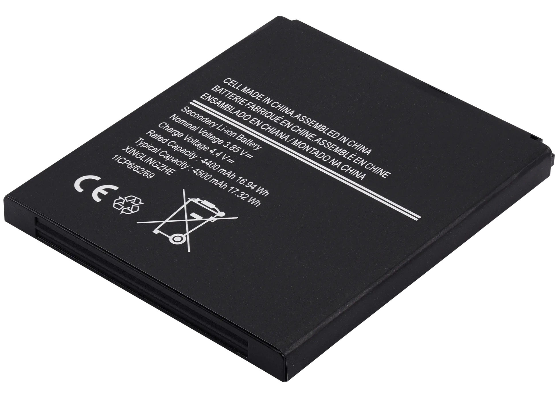 Replacement Battery For Samsung Galaxy XCover 6 Pro (EB-BG736BBE) Samsung Galaxy XCover replacement part product image 3