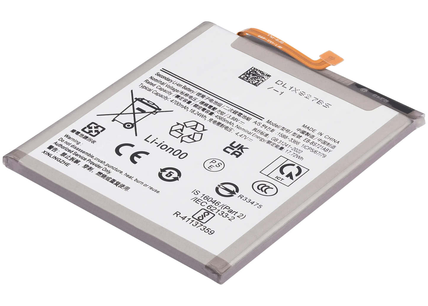 Replacement Battery For Samsung Galaxy S24 FE