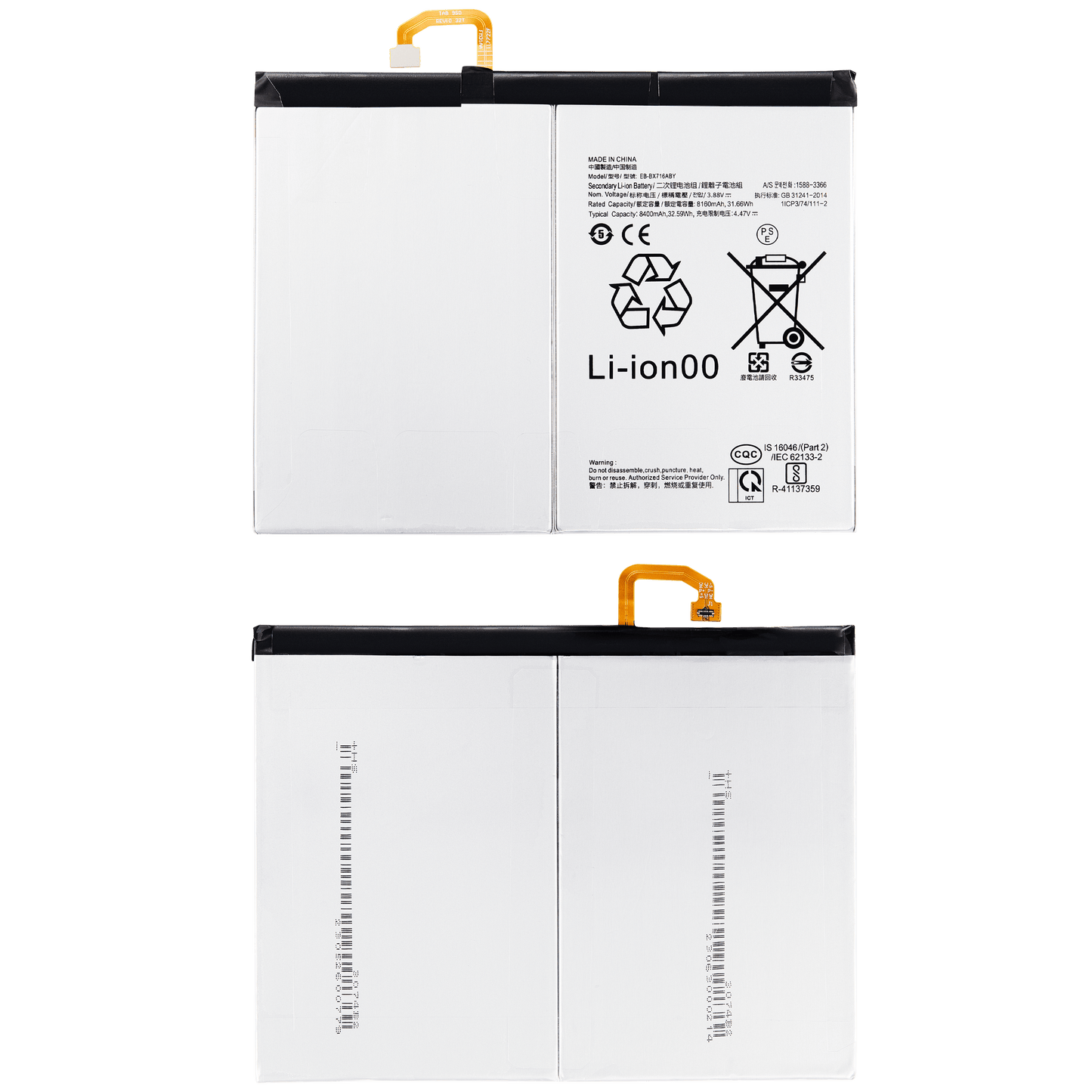 Replacement Battery Compatible For Samsung Galaxy Tab S9 11.0" (2023) (X710 / X716B) (EB-BX716ABY) - product image 2