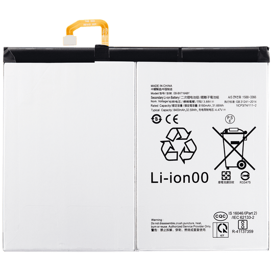 Replacement Battery Compatible For Samsung Galaxy Tab S9 11.0" (2023) (X710 / X716B) (EB-BX716ABY) - product image 1