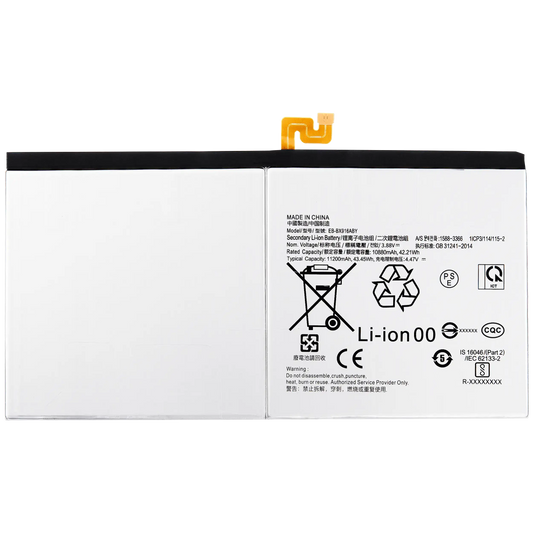 Replacement Battery Compatible For Samsung Galaxy Tab S9 Ultra 14.6" (2023) (X910 / X916B) (EB-BX916ABY) - product image 1