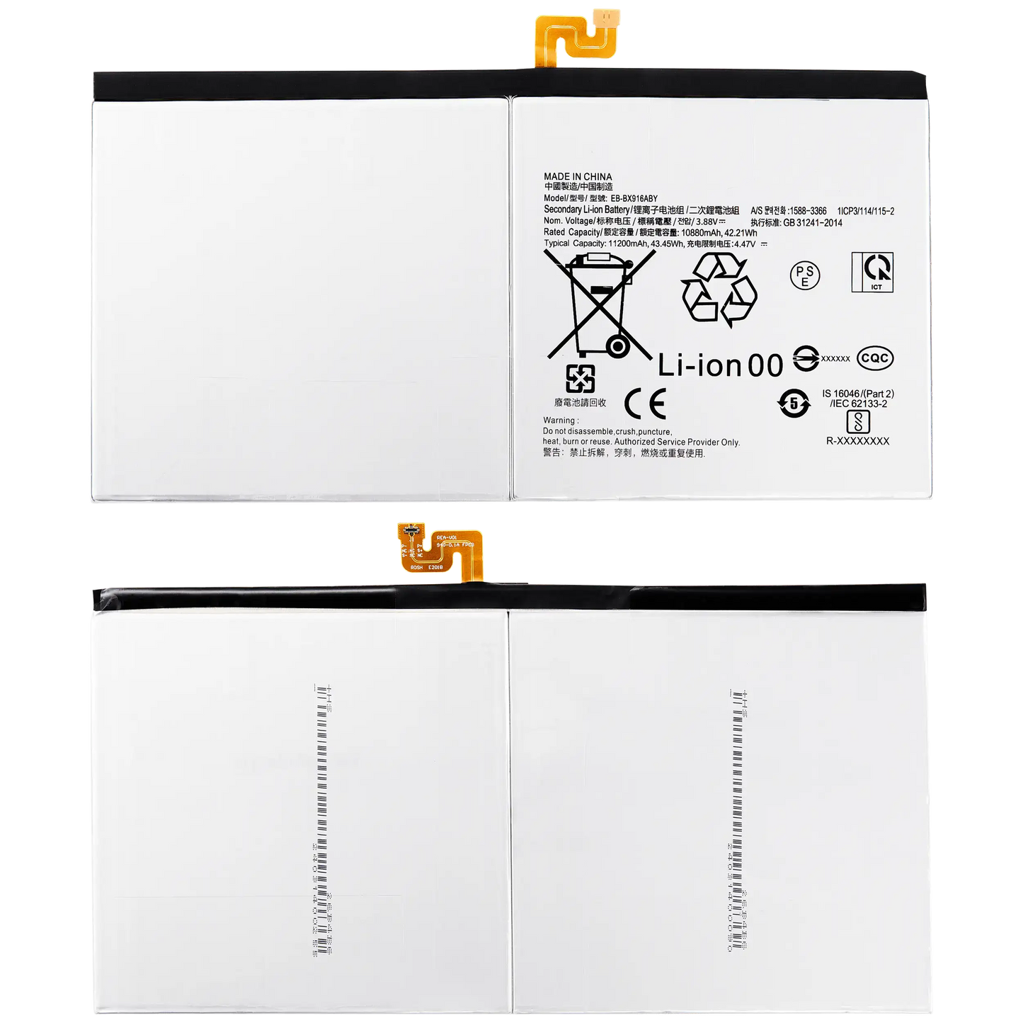 Replacement Battery Compatible For Samsung Galaxy Tab S9 Ultra 14.6" (2023) (X910 / X916B) (EB-BX916ABY) - product image 2