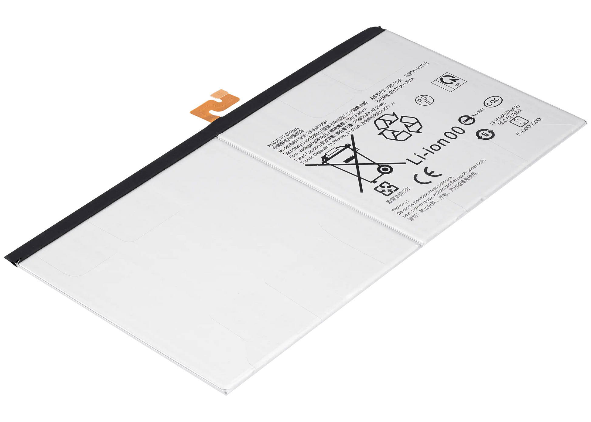 Replacement Battery Compatible For Samsung Galaxy Tab S9 Ultra 14.6" (2023) (X910 / X916B) (EB-BX916ABY) - product image 5