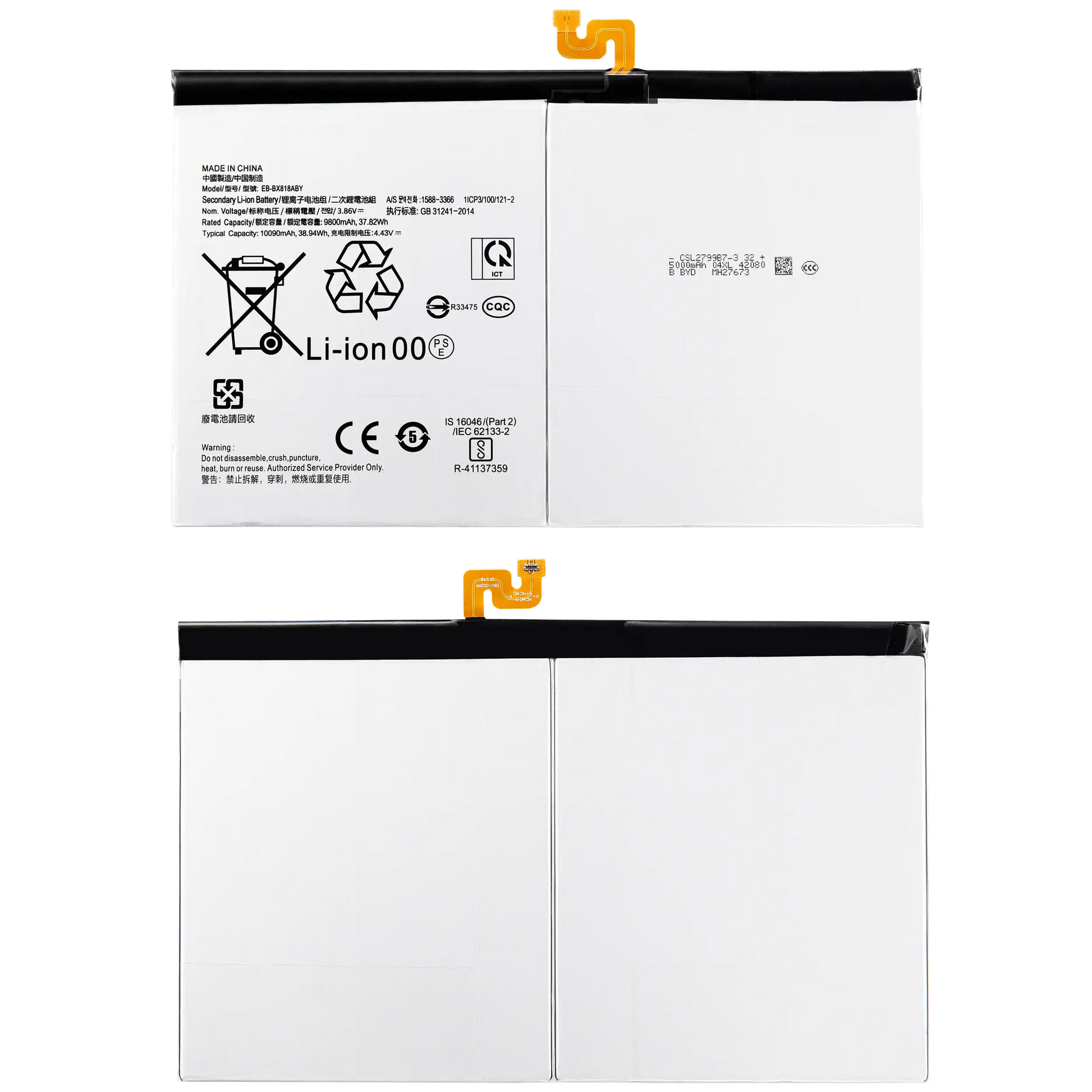 Replacement Battery Compatible For Samsung Galaxy Tab S9 Plus 12.4" (X810 / X816 ) (2023) (EB-BX818ABY) - product image 2