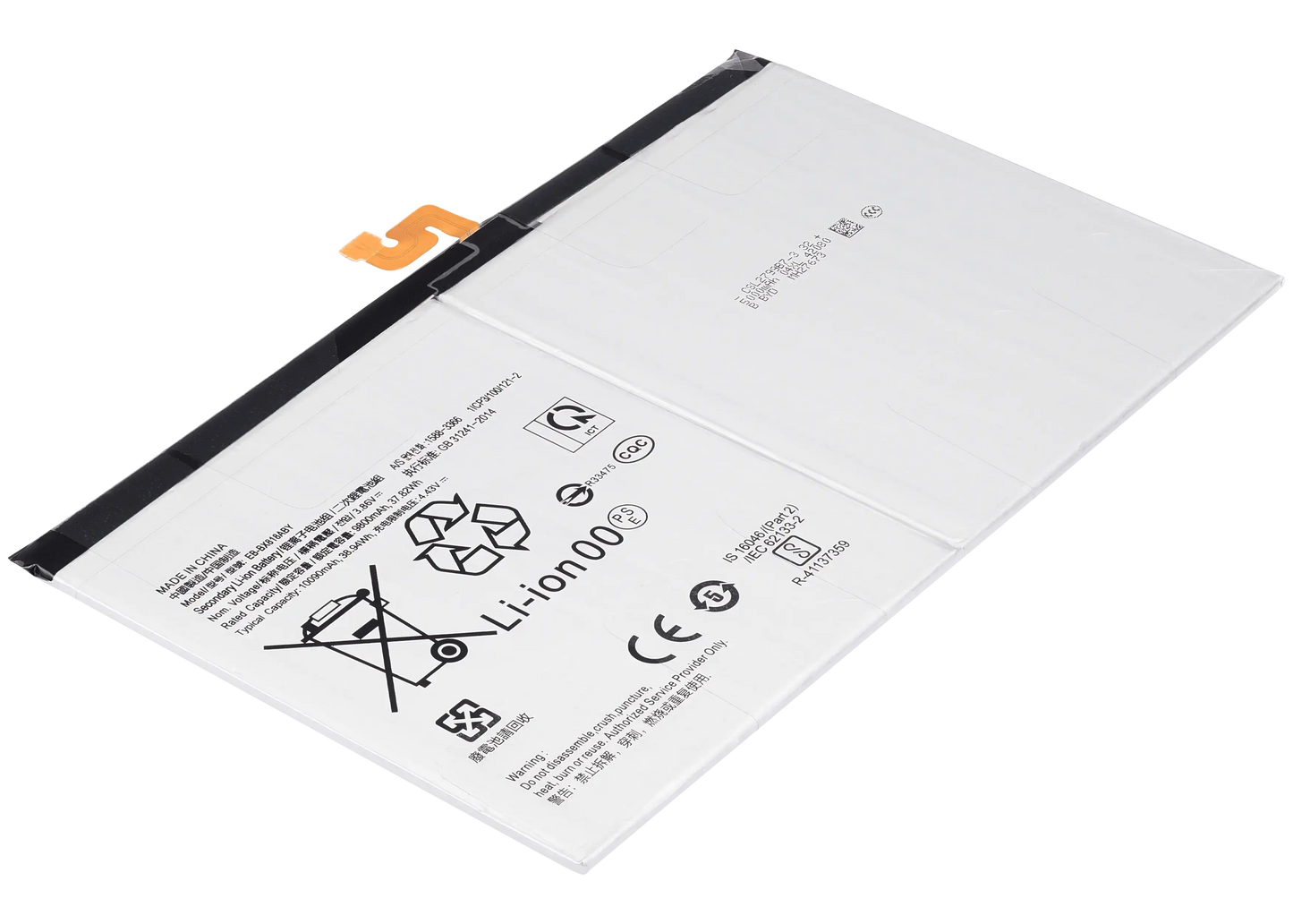 Replacement Battery Compatible For Samsung Galaxy Tab S9 Plus 12.4" (X810 / X816 ) (2023) (EB-BX818ABY) - product image 4