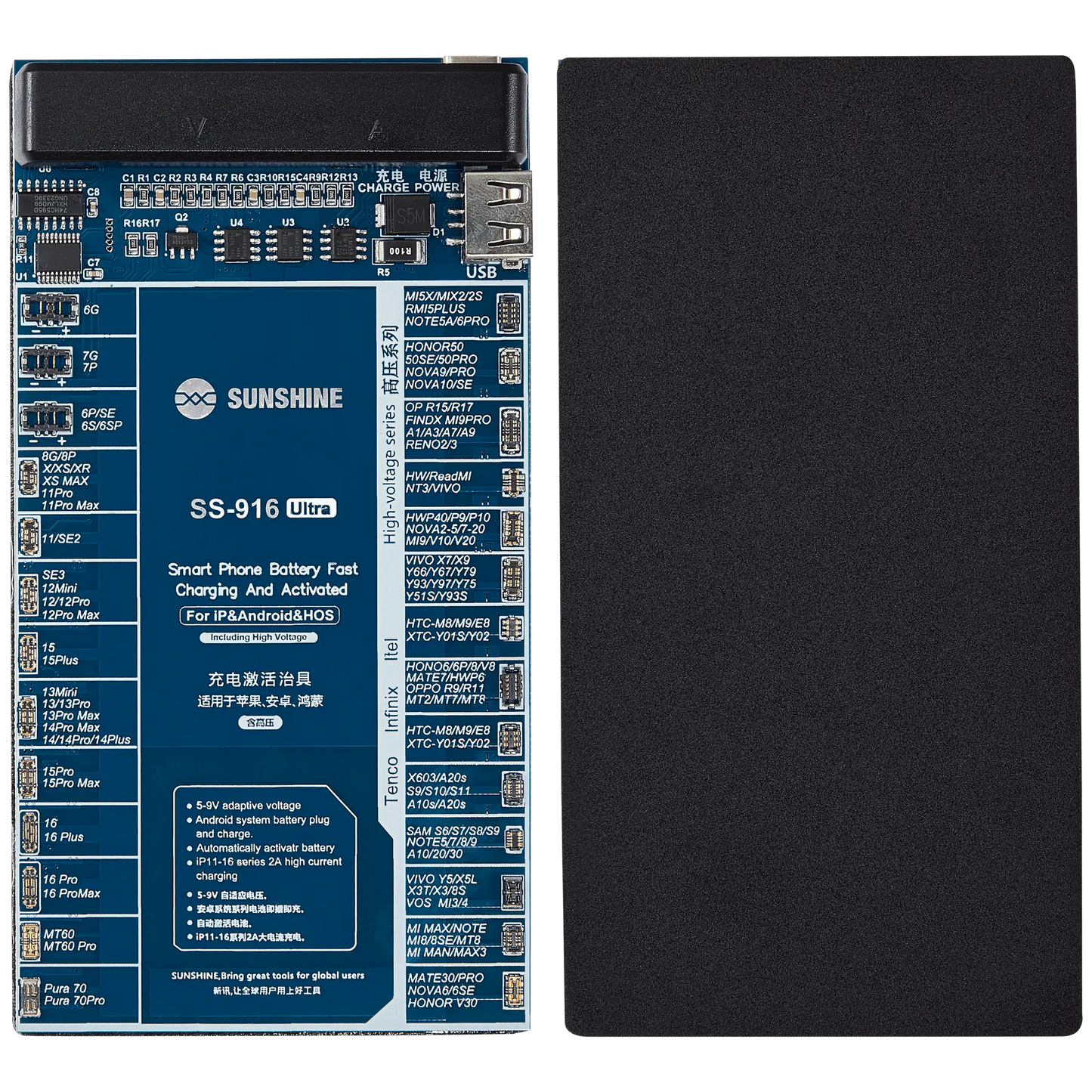 SS-916 Ultra IP Android / iPhone X - 16 Series Charging Activation Fixture (Sunshine)