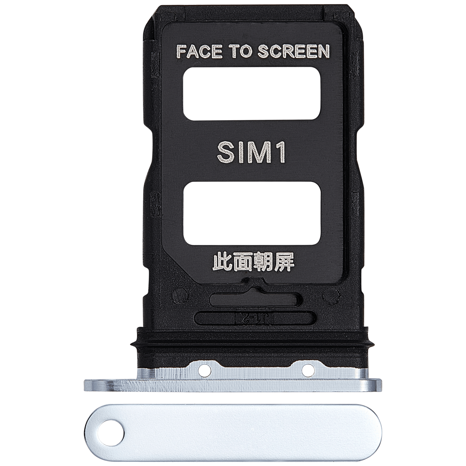 Sim Card Tray For Xiaomi 13 (Black) – replacement part product view – SIM Tray Replacement for phone repair