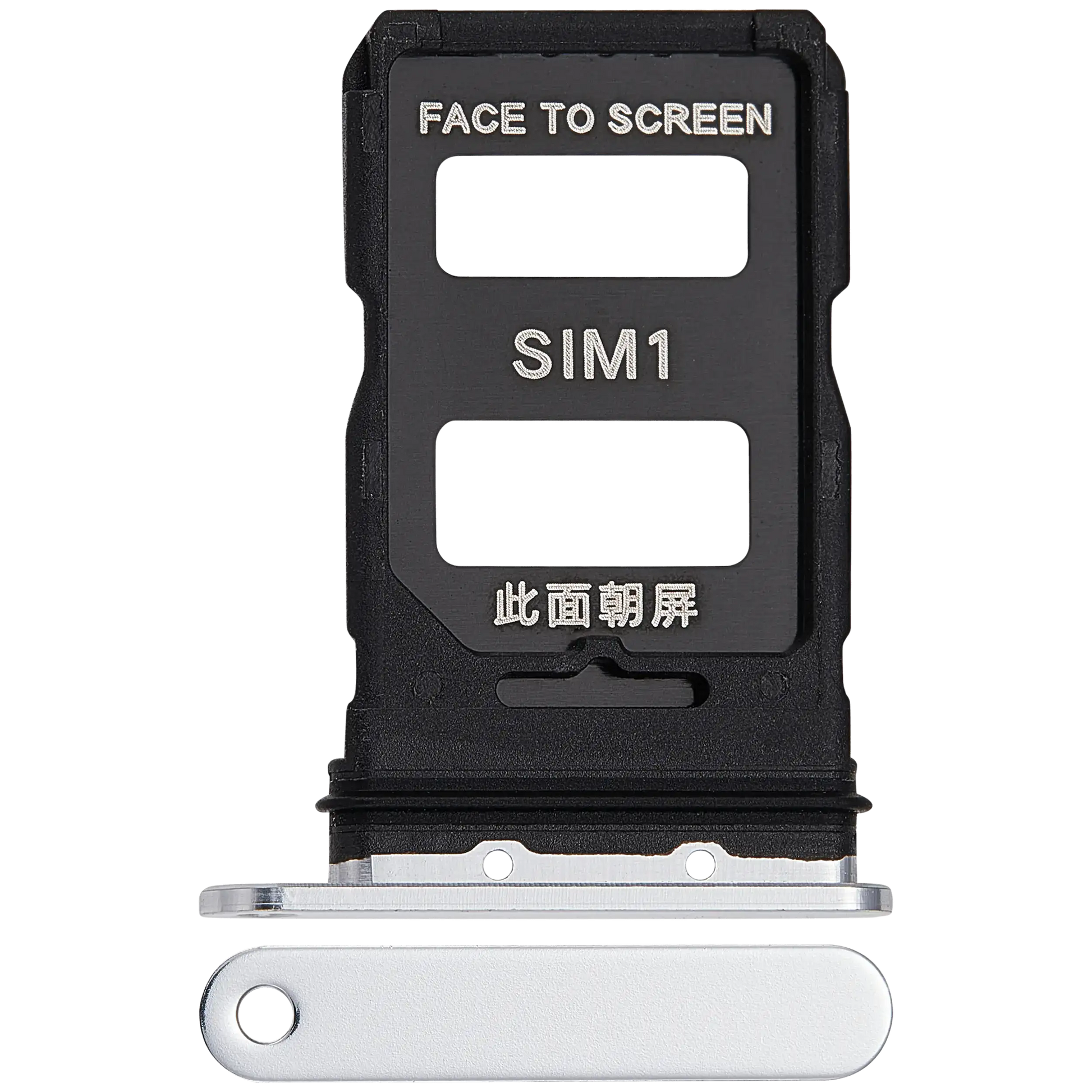 Sim Card Tray For Xiaomi 13 (White) – replacement part product view – SIM Tray Replacement for phone repair