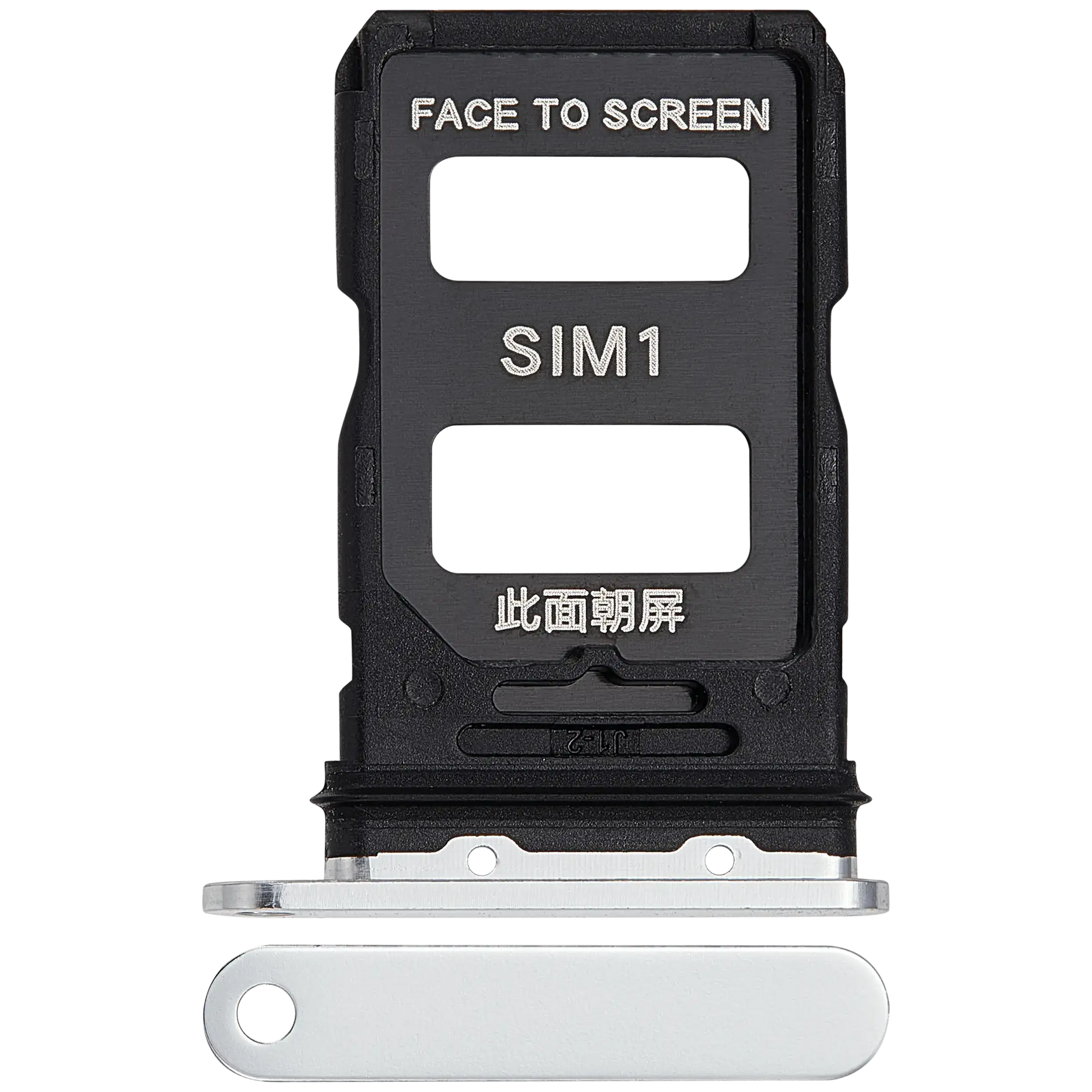 Sim Card Tray For Xiaomi 13 (Flora Green) – replacement part product view – SIM Tray Replacement for phone repair