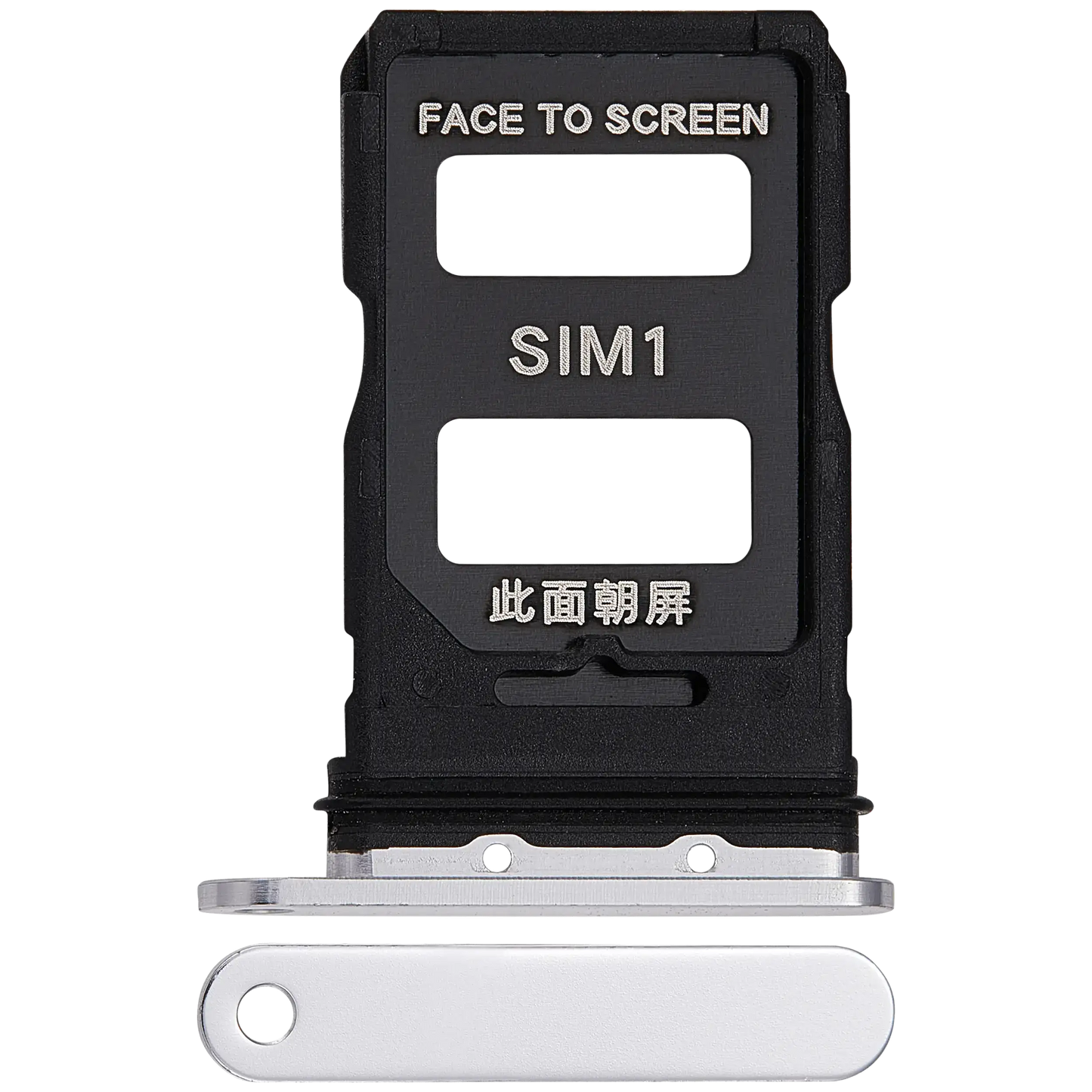 Sim Card Tray For Xiaomi 13 Pro (Ceramic White) – replacement part product view – SIM Tray Replacement for phone repair