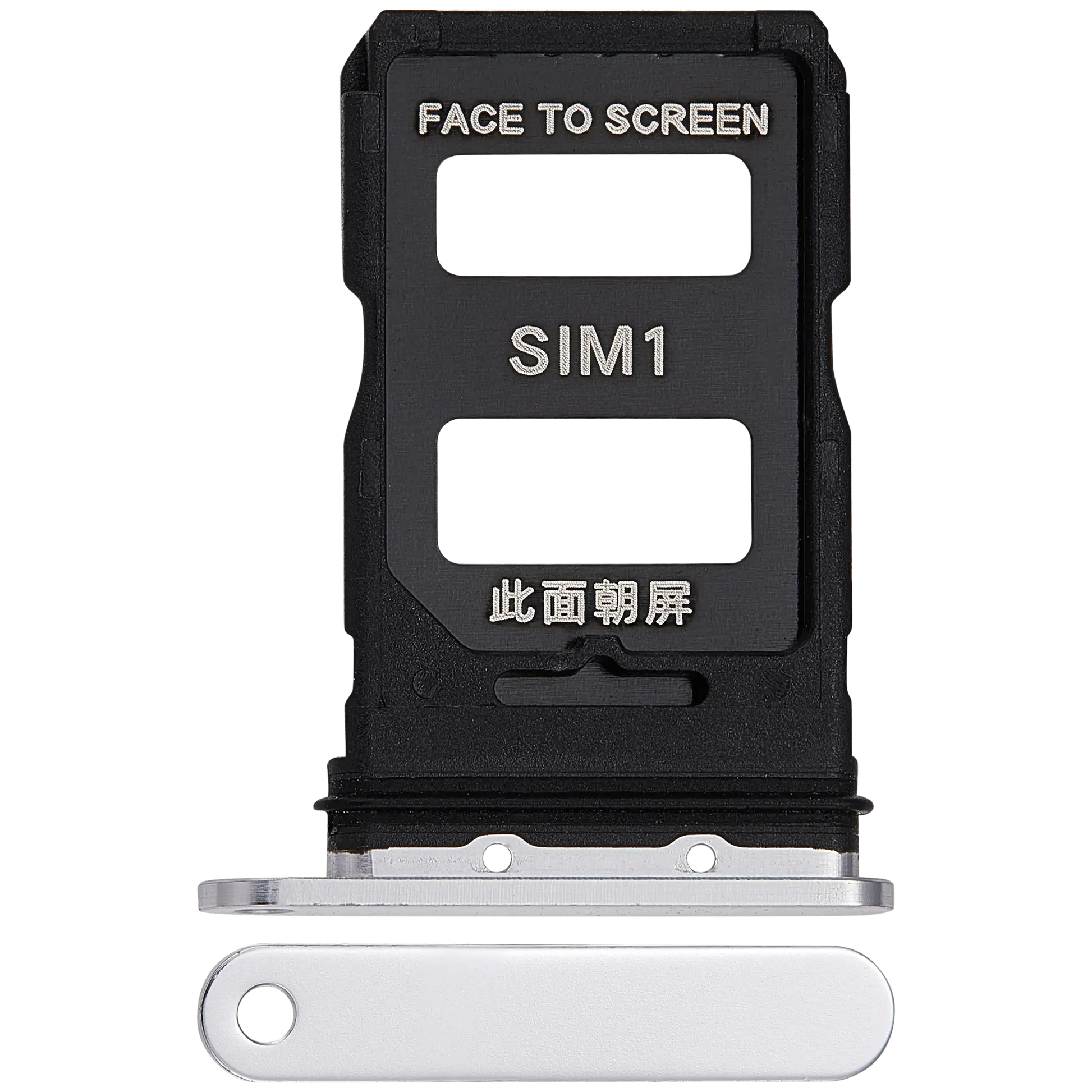 Sim Card Tray For Xiaomi 13 Pro (Ceramic White) – replacement part product view – SIM Tray Replacement for phone repair