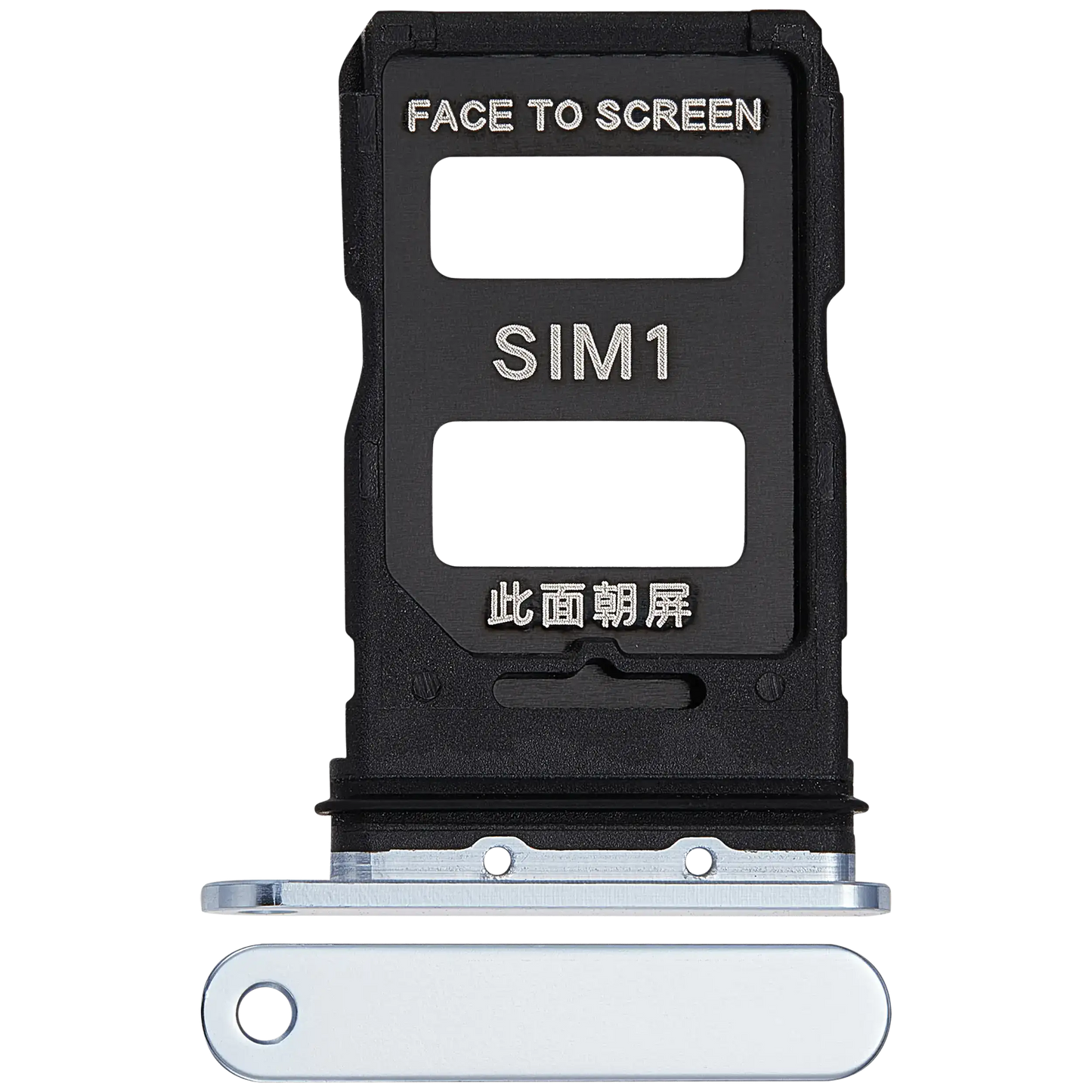 Sim Card Tray For Xiaomi 13 Pro (Mountain Blue) – replacement part product view – SIM Tray Replacement for phone repair