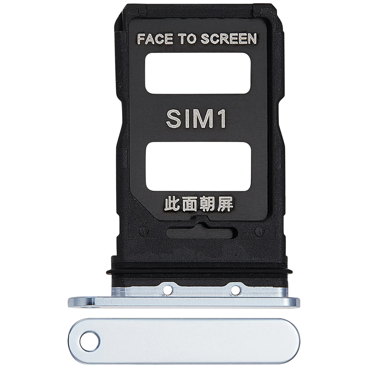 Sim Card Tray For Xiaomi 13 Pro (Mountain Blue) – replacement part product view – SIM Tray Replacement for phone repair
