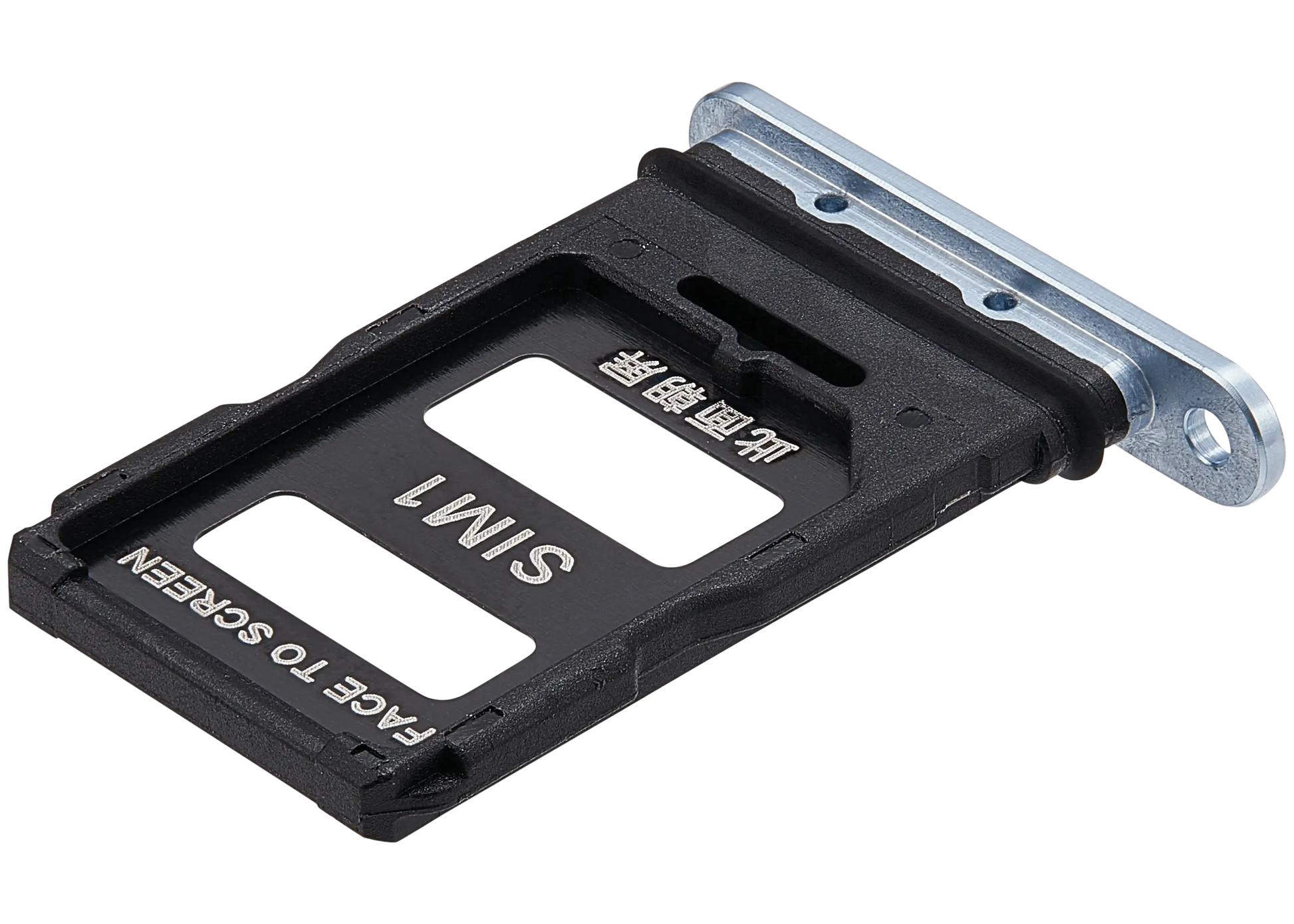 Sim Card Tray For Xiaomi 13 Pro (Mountain Blue) – device repair component close-up – SIM Tray Replacement for phone repair