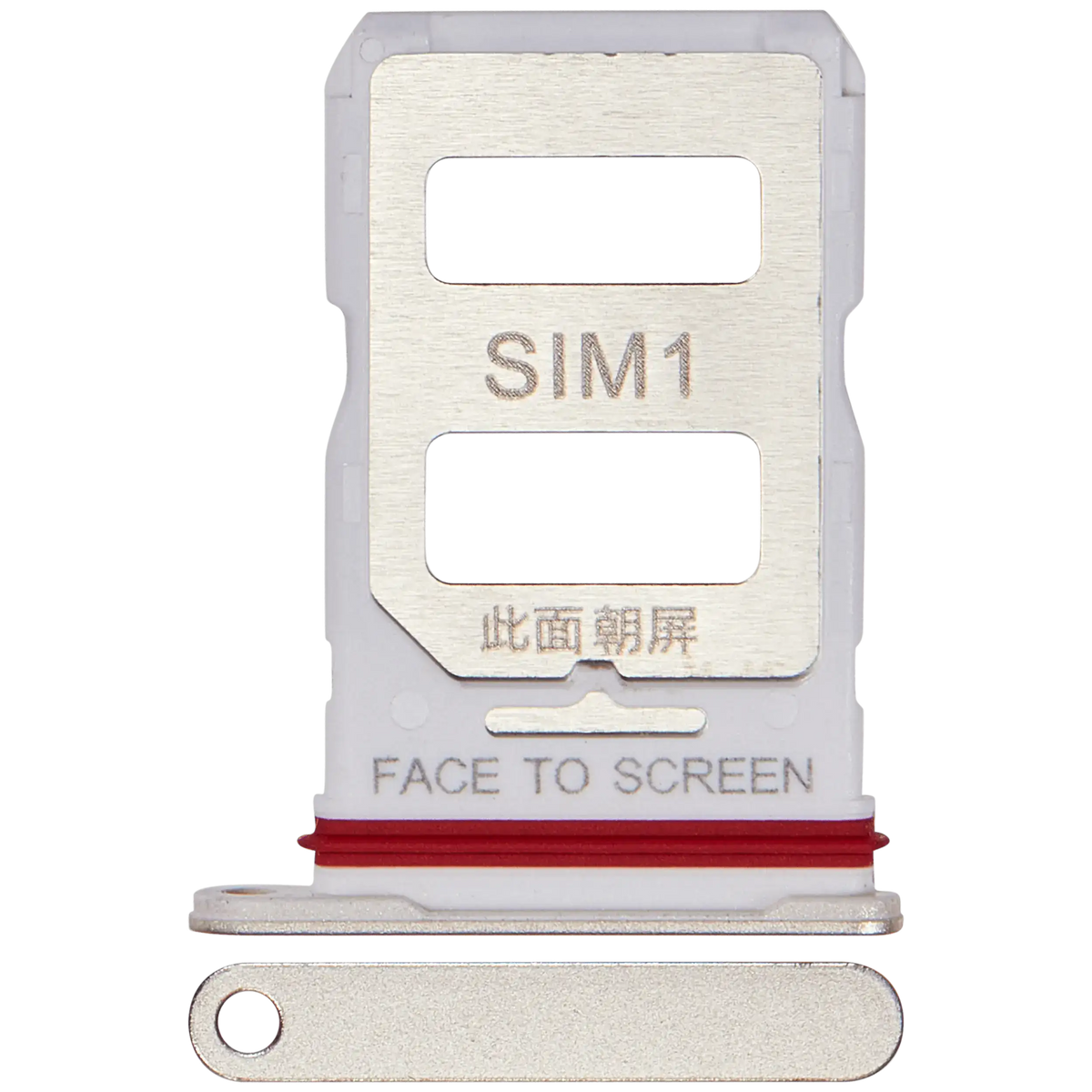 Sim Card Tray For Xiaomi 13T / 13T Pro (Gold) – replacement part product view – SIM Tray Replacement for phone repair