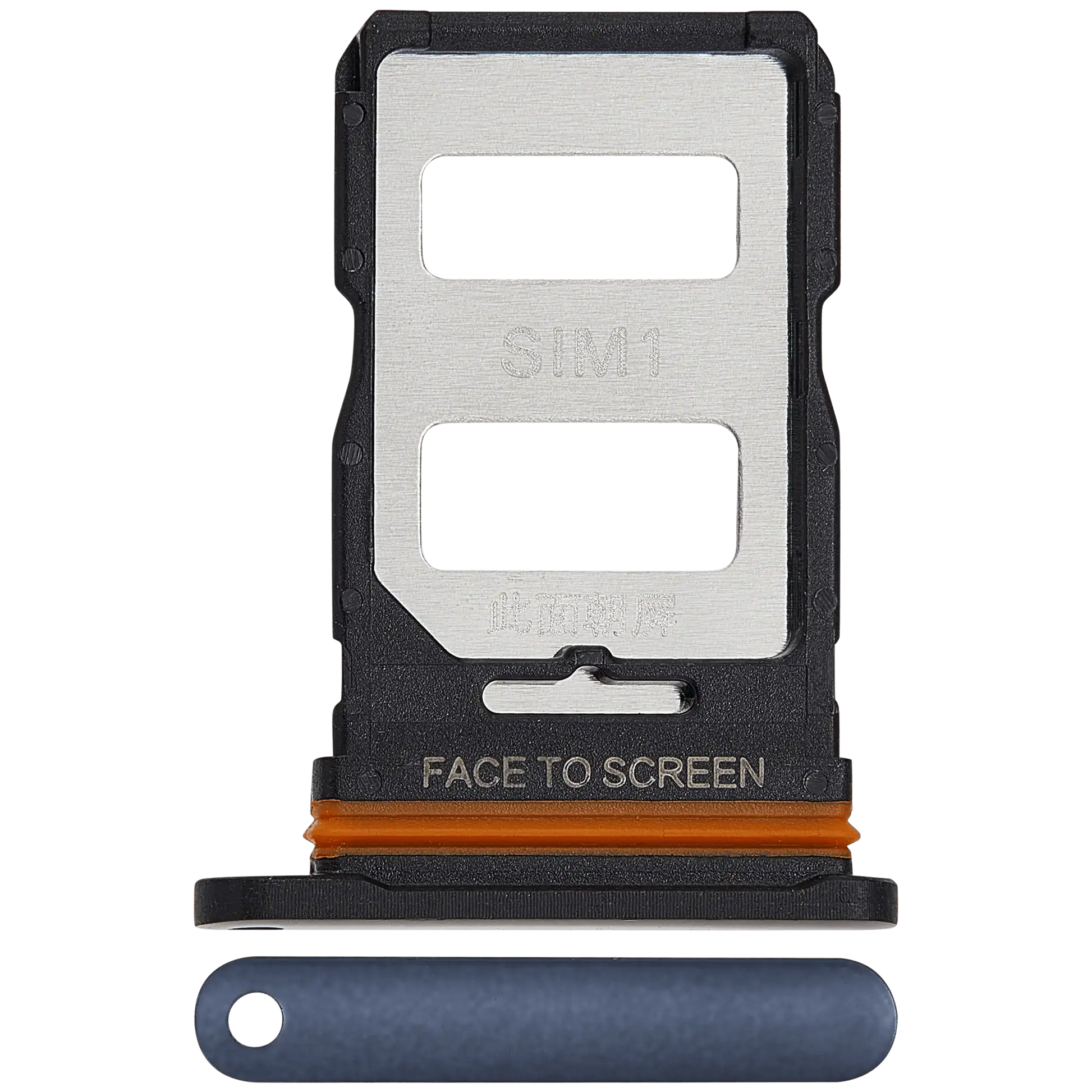 Sim Card Tray For Xiaomi 13 Lite (Black) – replacement part product view – SIM Tray Replacement for phone repair