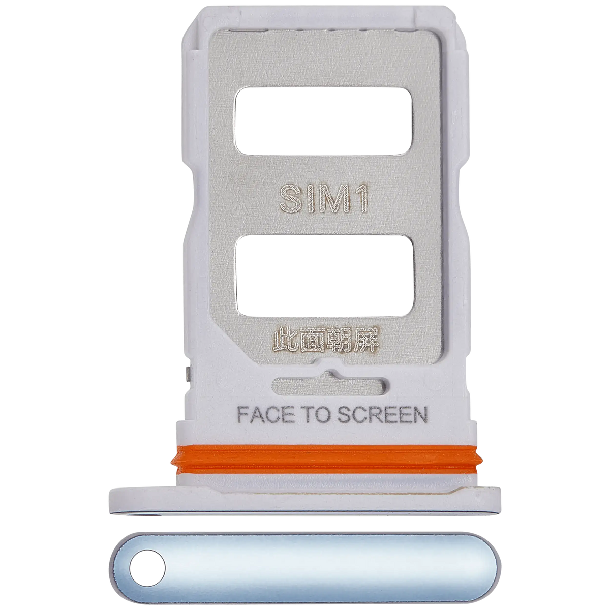 Sim Card Tray For Xiaomi 13 Lite (Lite Blue) – replacement part product view – SIM Tray Replacement for phone repair