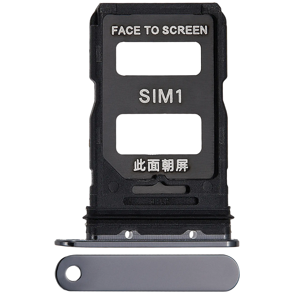 Sim Card Tray For Xiaomi 14 (Black) – replacement part product view – SIM Tray Replacement for phone repair