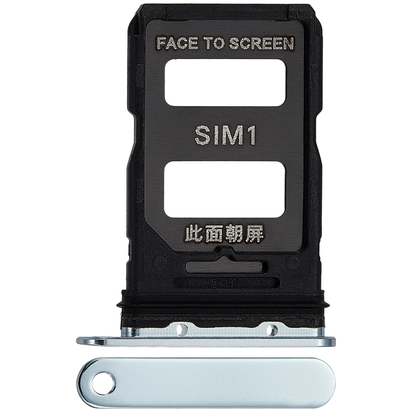 Sim Card Tray For Xiaomi 14 (Jade Green) – replacement part product view – SIM Tray Replacement for phone repair