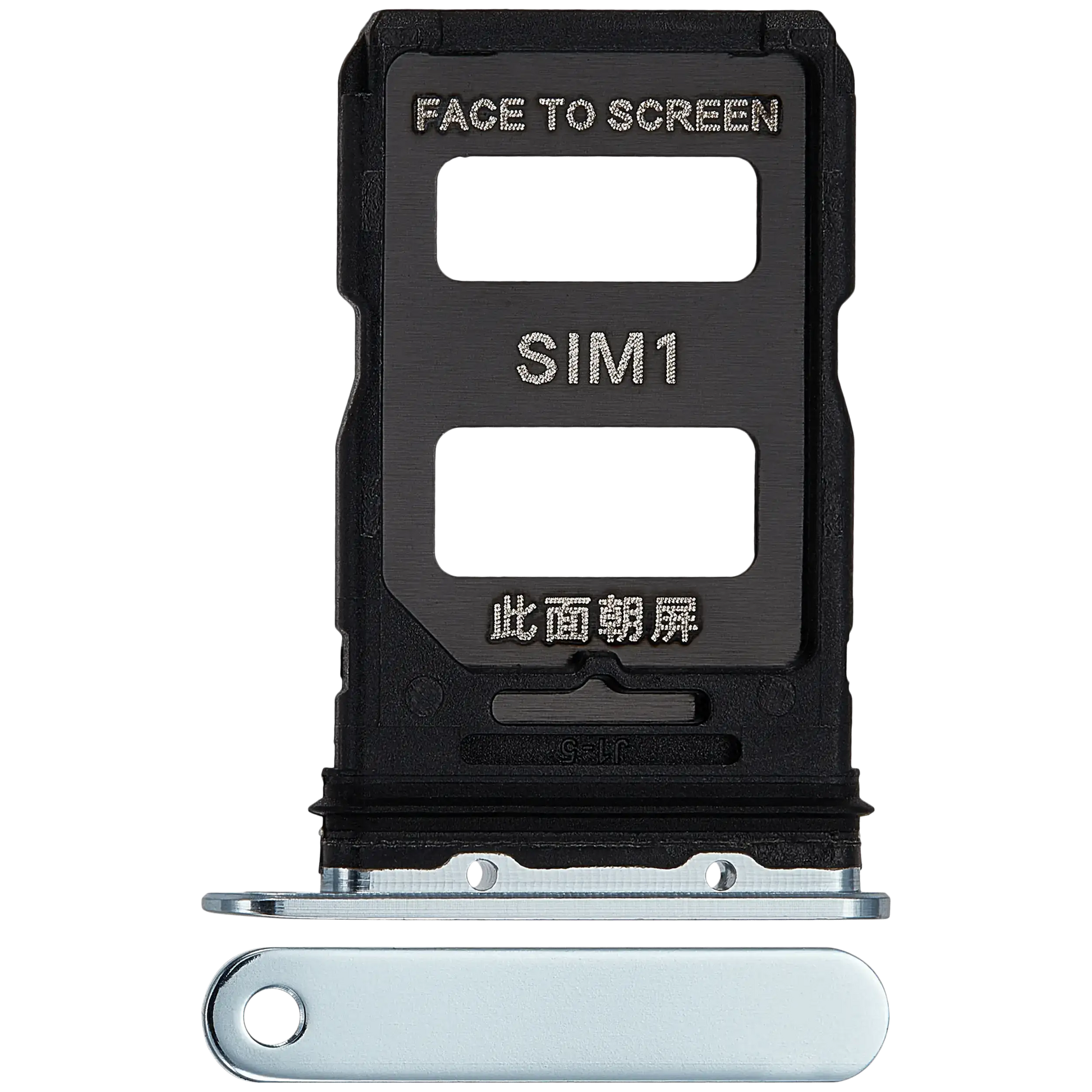 Sim Card Tray For Xiaomi 14 (Jade Green) – replacement part product view – SIM Tray Replacement for phone repair