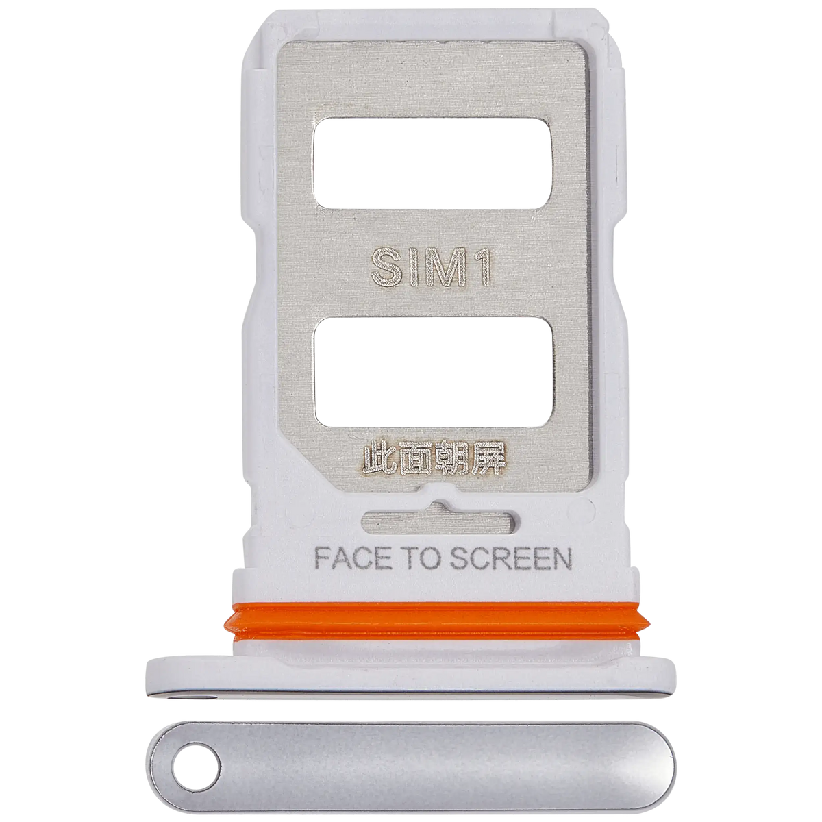 Sim Card Tray For Xiaomi 13 Lite (White) – replacement part product view – SIM Tray Replacement for phone repair