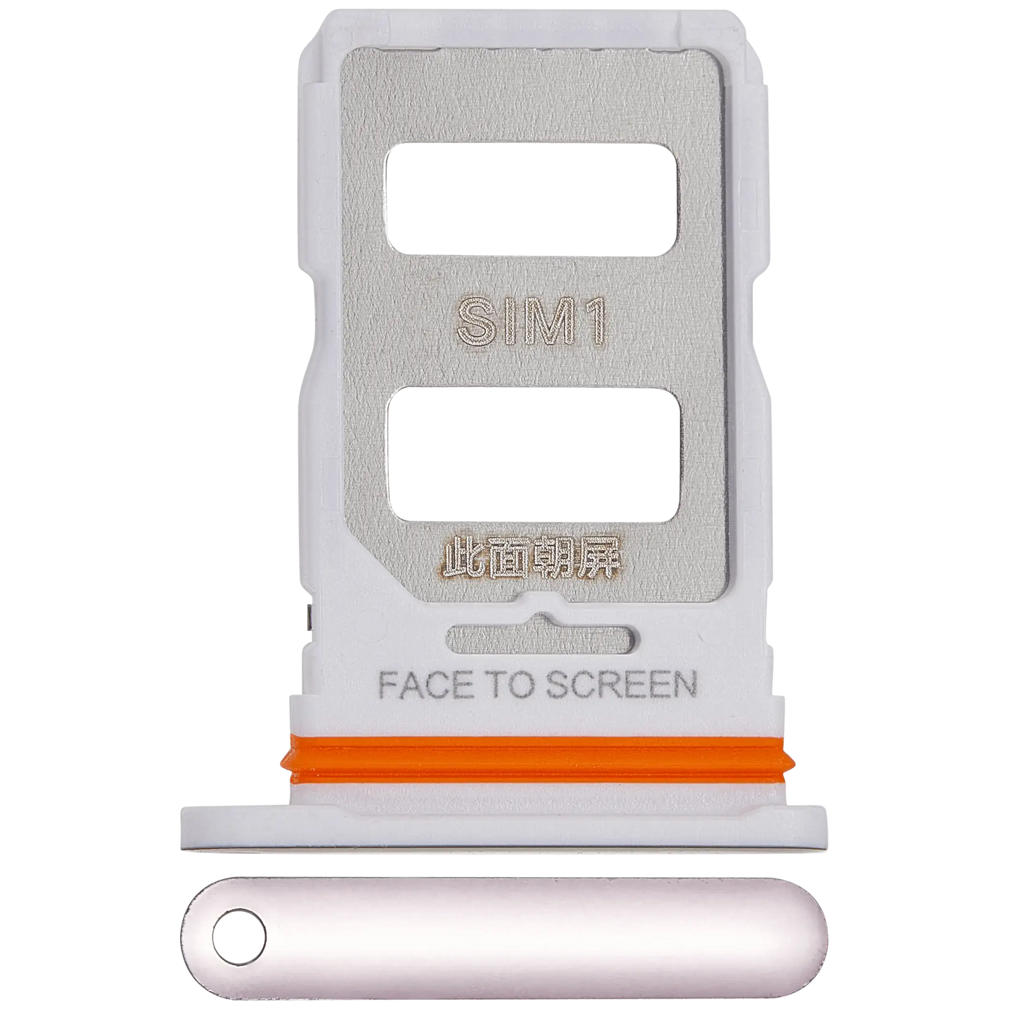 Sim Card Tray For Xiaomi 13 Lite (Lite Pink) – replacement part product view – SIM Tray Replacement for phone repair
